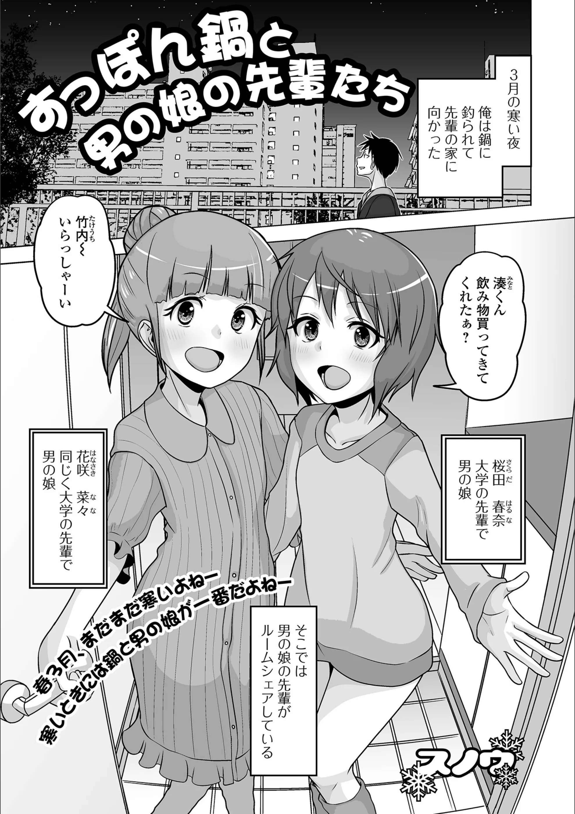 サンプル 1