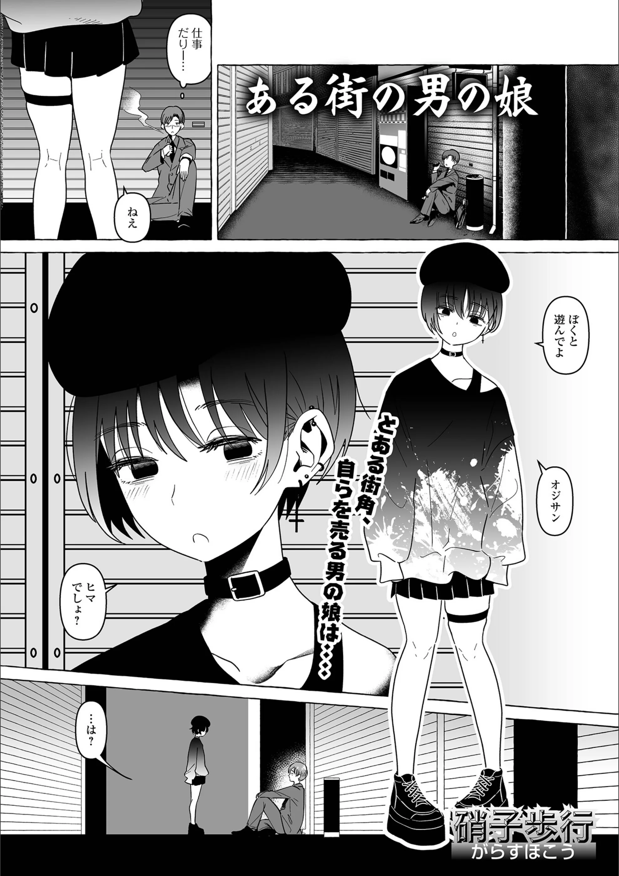 サンプル 1