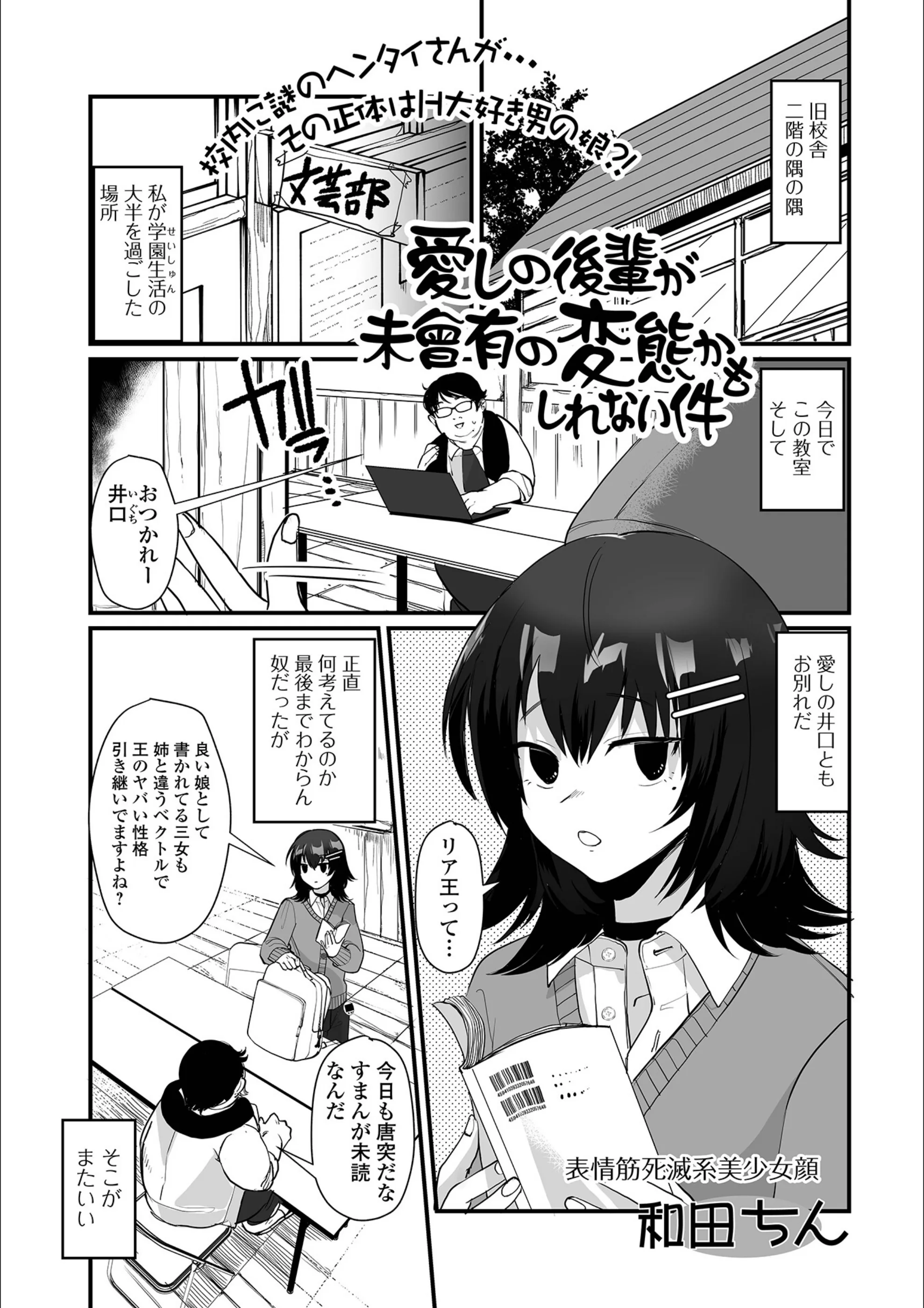 サンプル 1