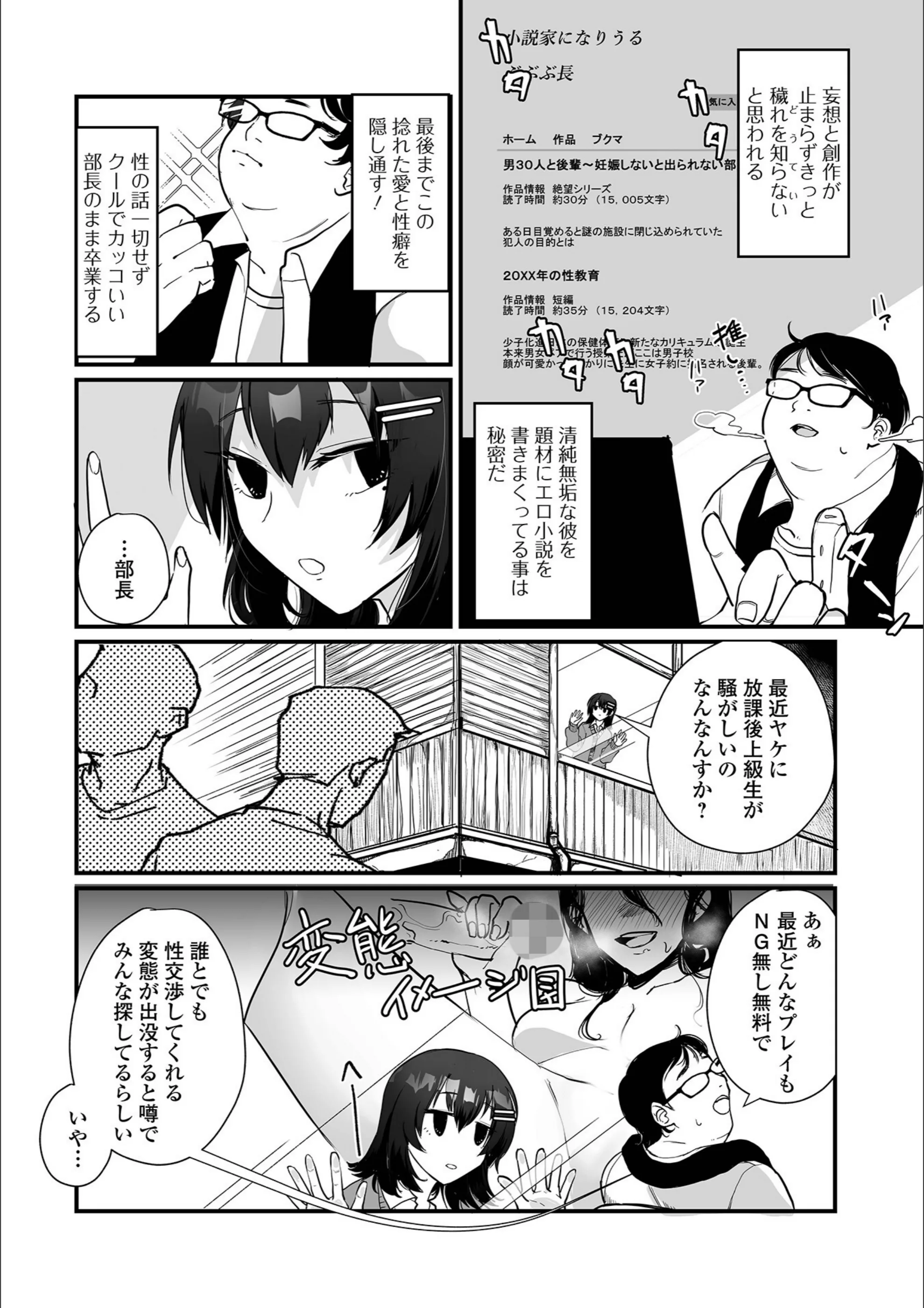 サンプル 2