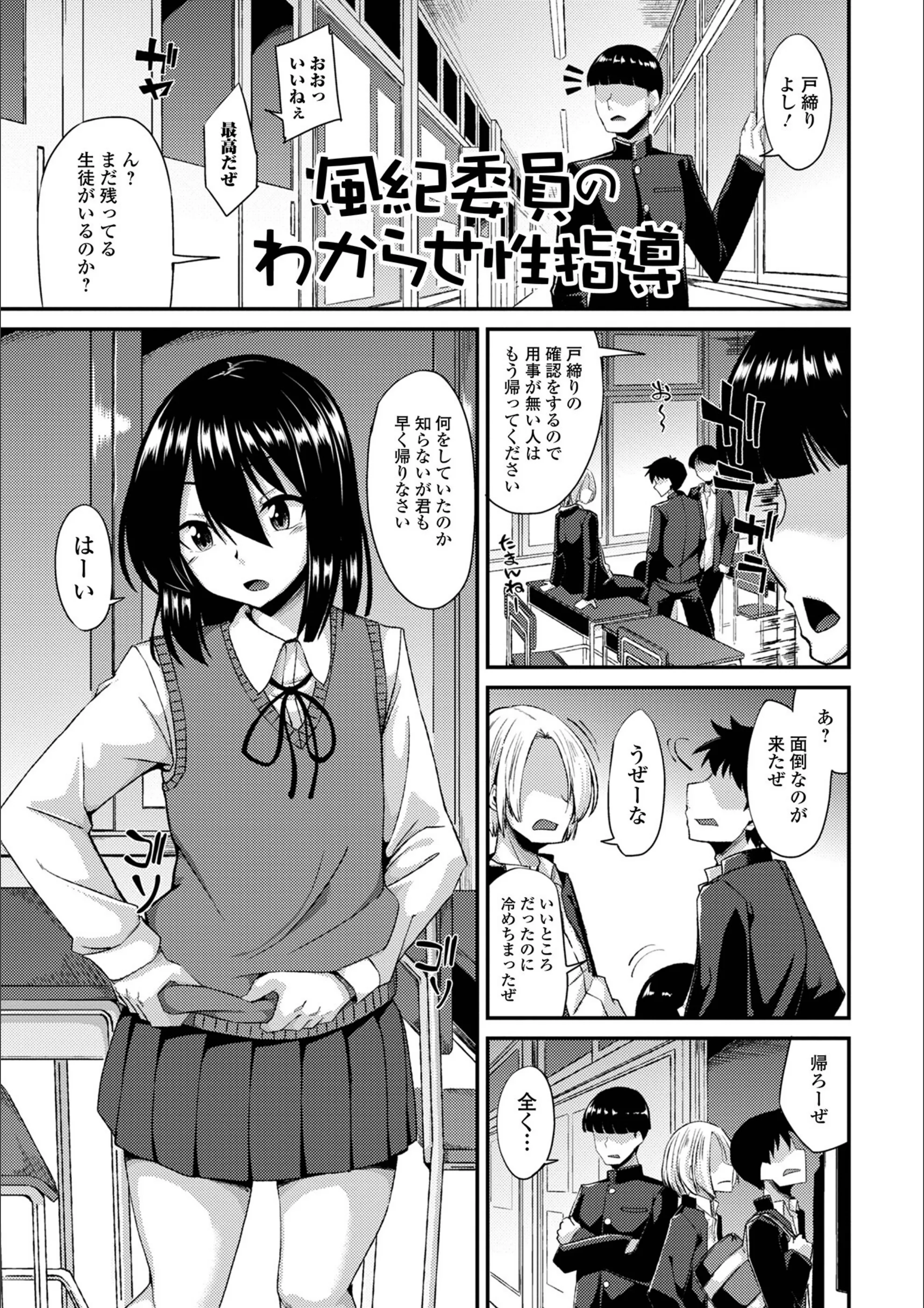 サンプル 10
