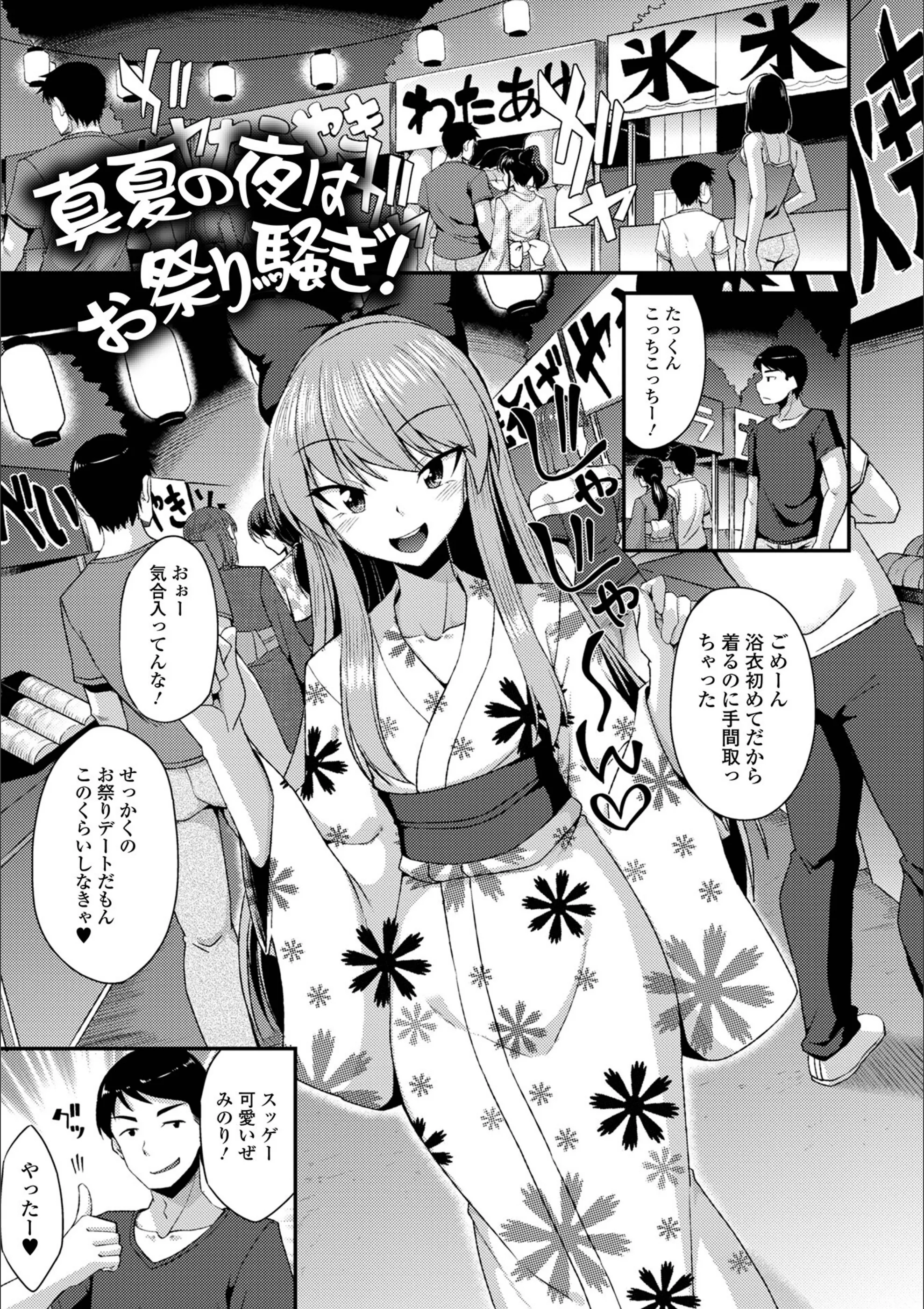サンプル 14