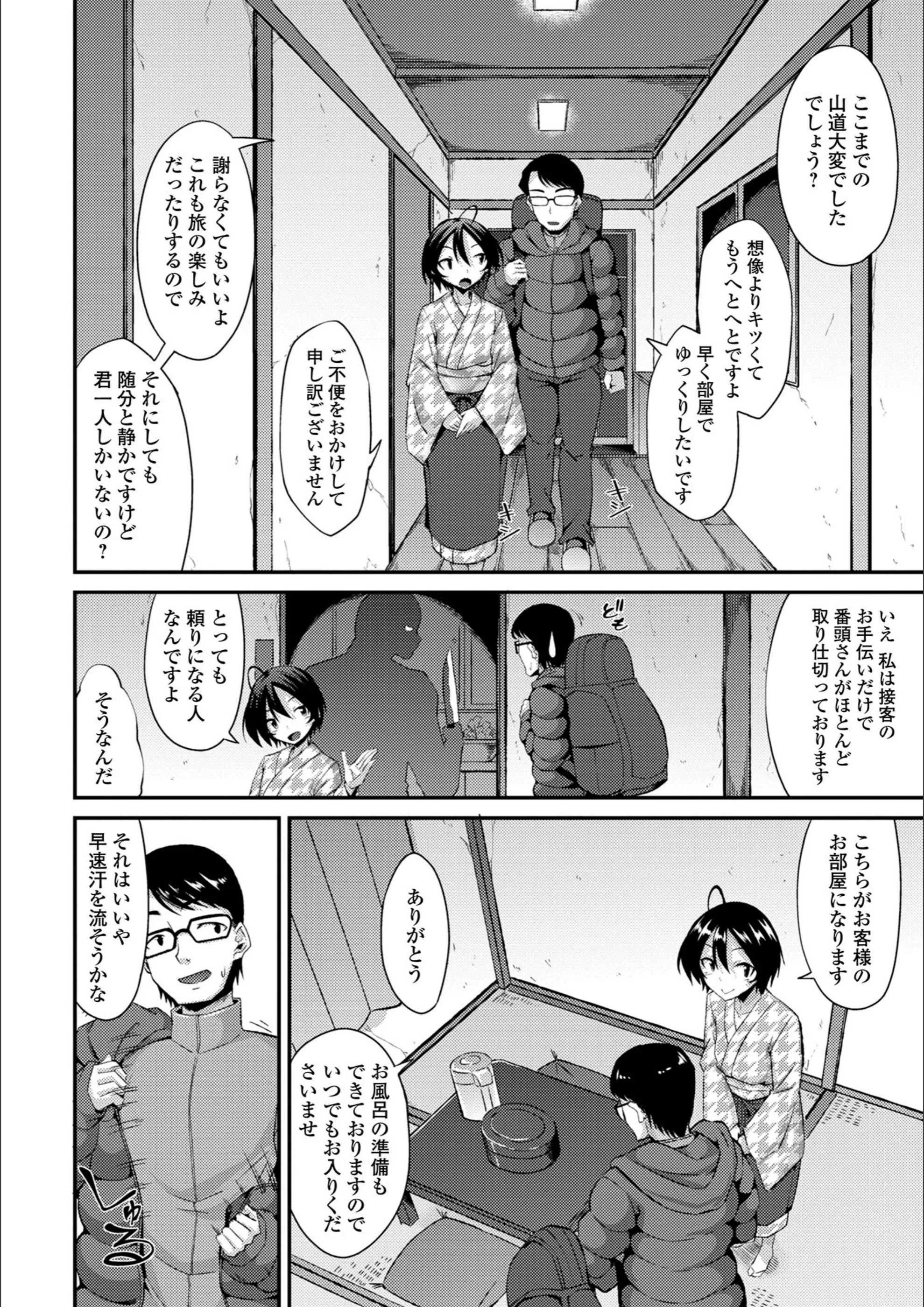 サンプル 23