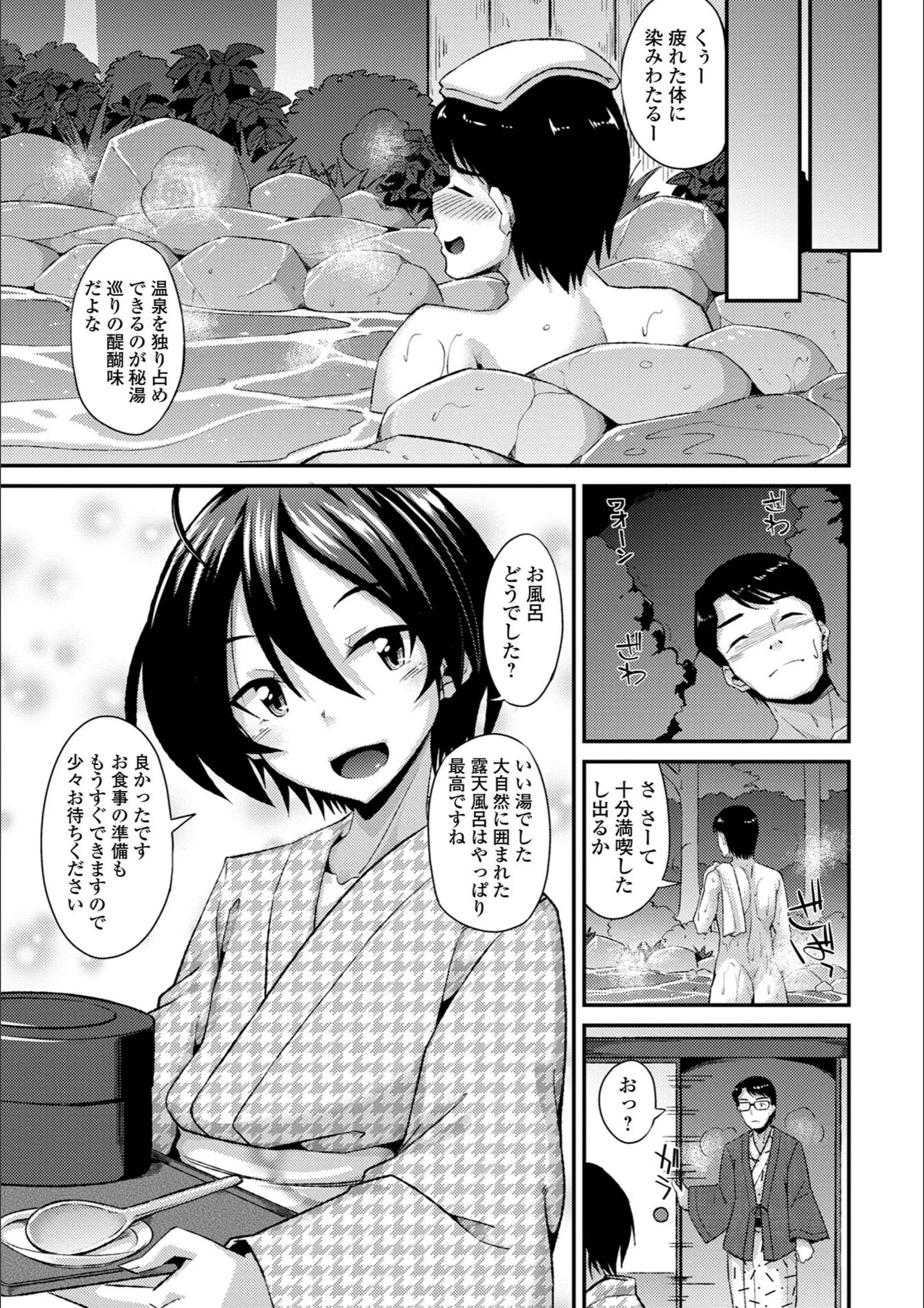 サンプル 24
