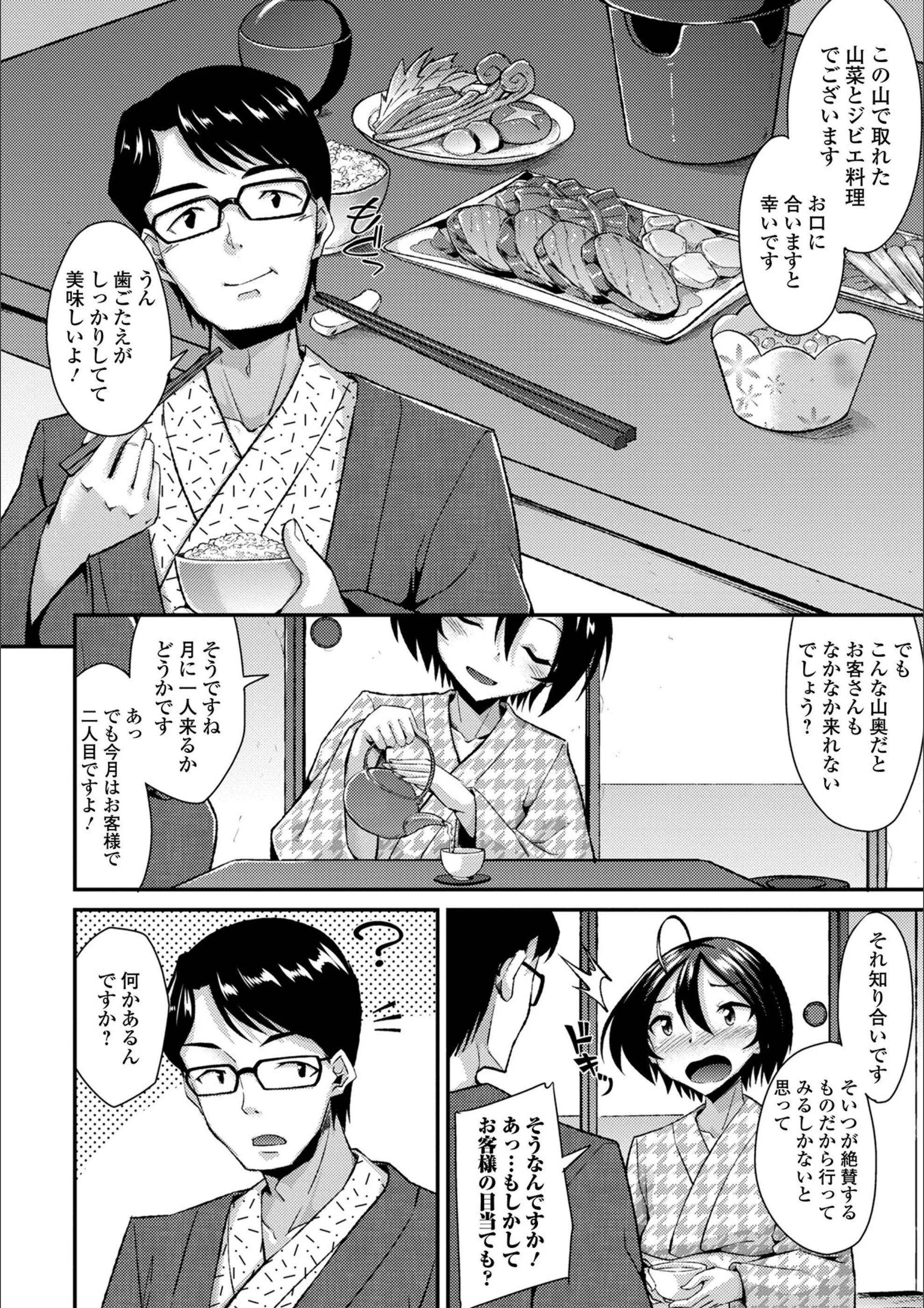 サンプル 25