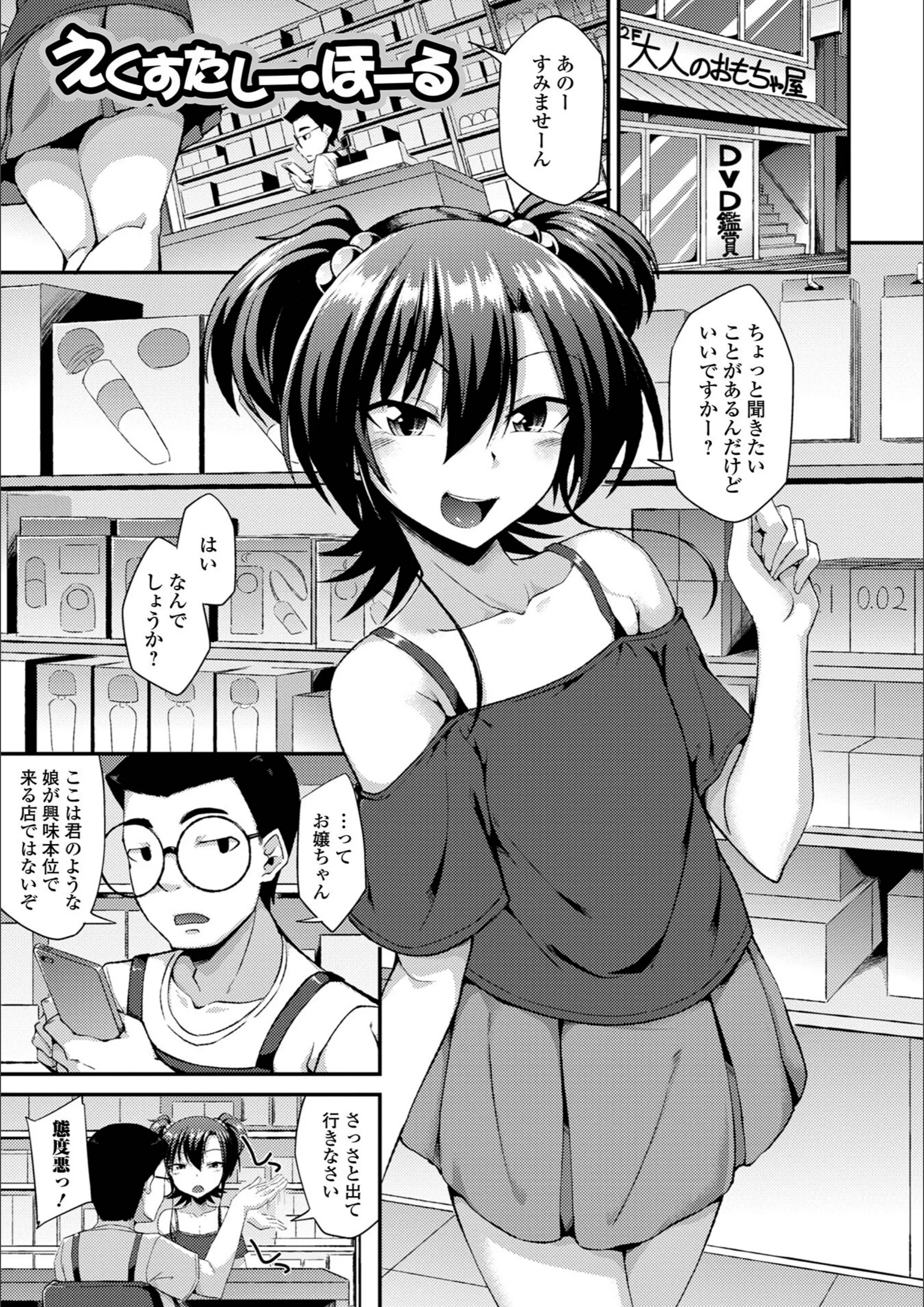 サンプル 26