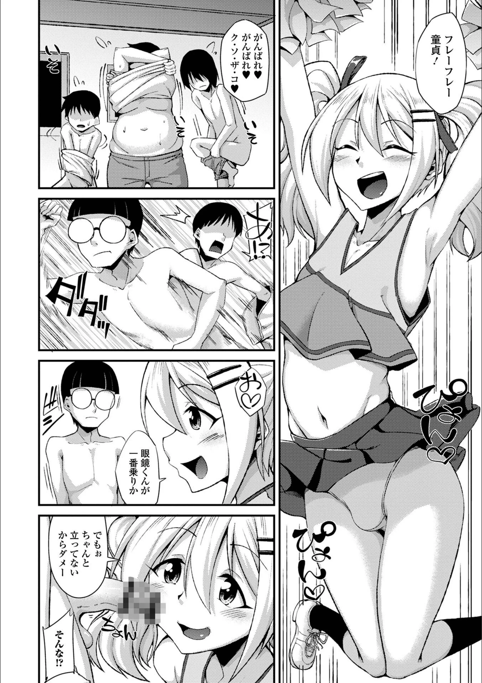 サンプル 33