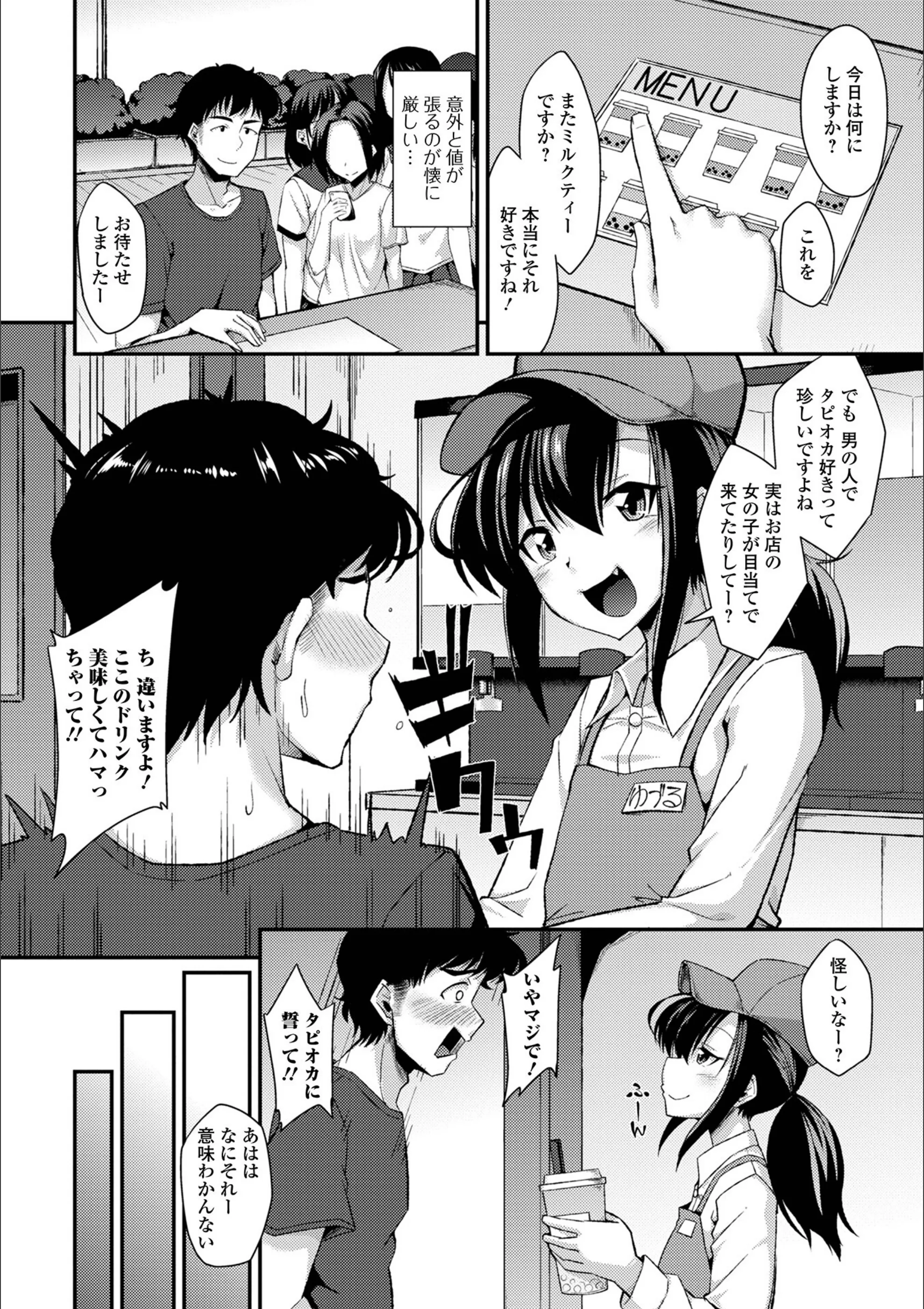 サンプル 39