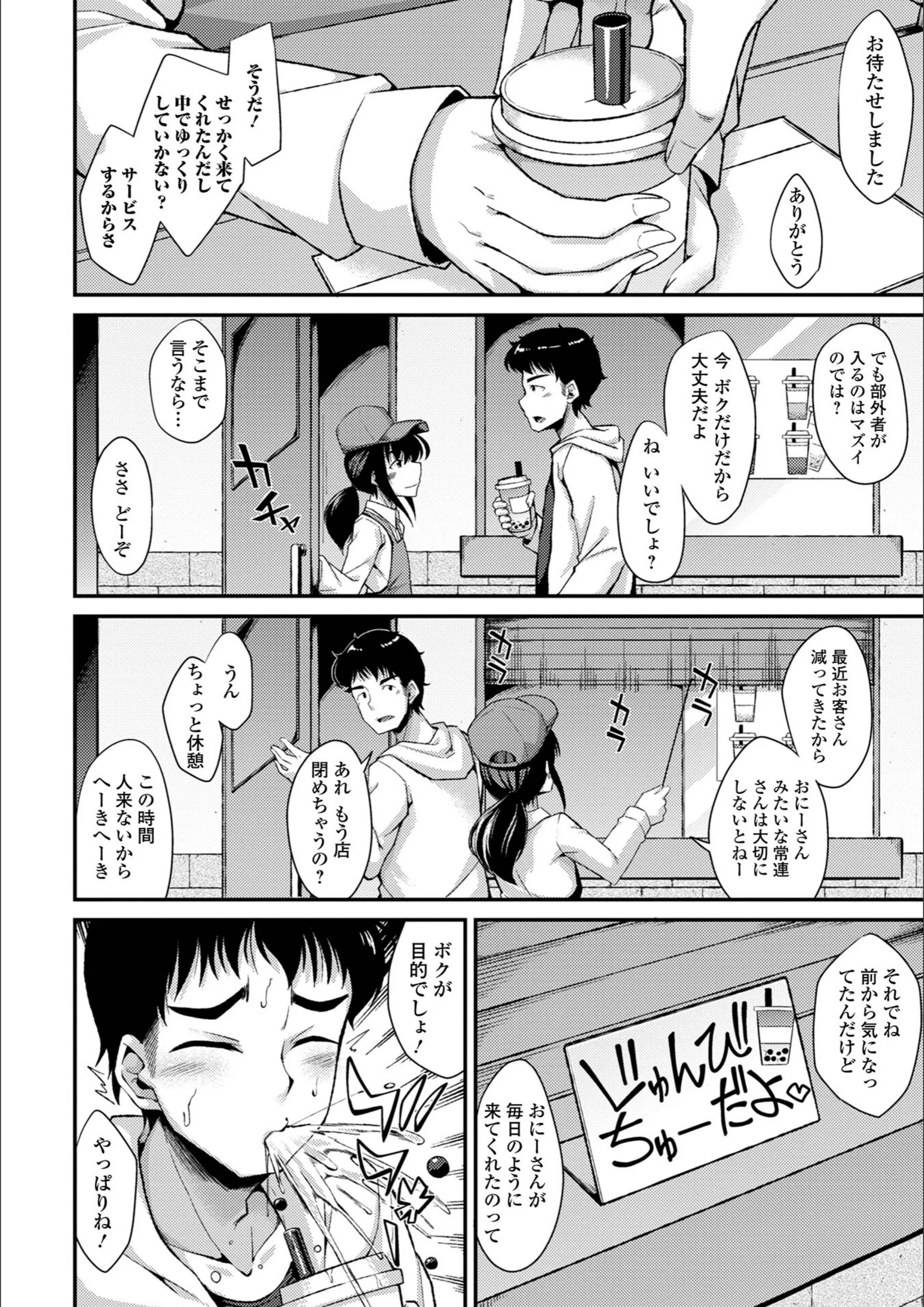 サンプル 41