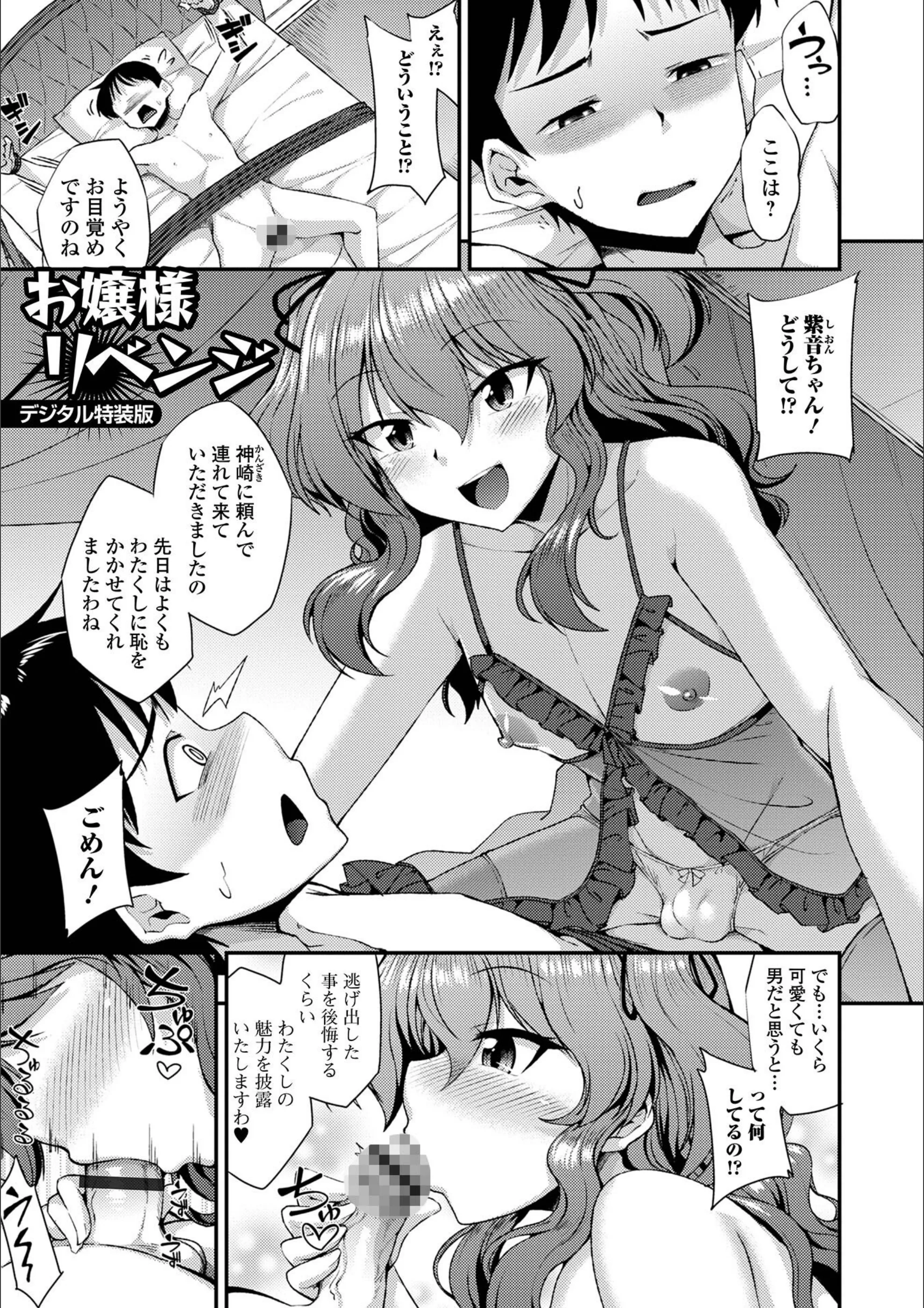 サンプル 42