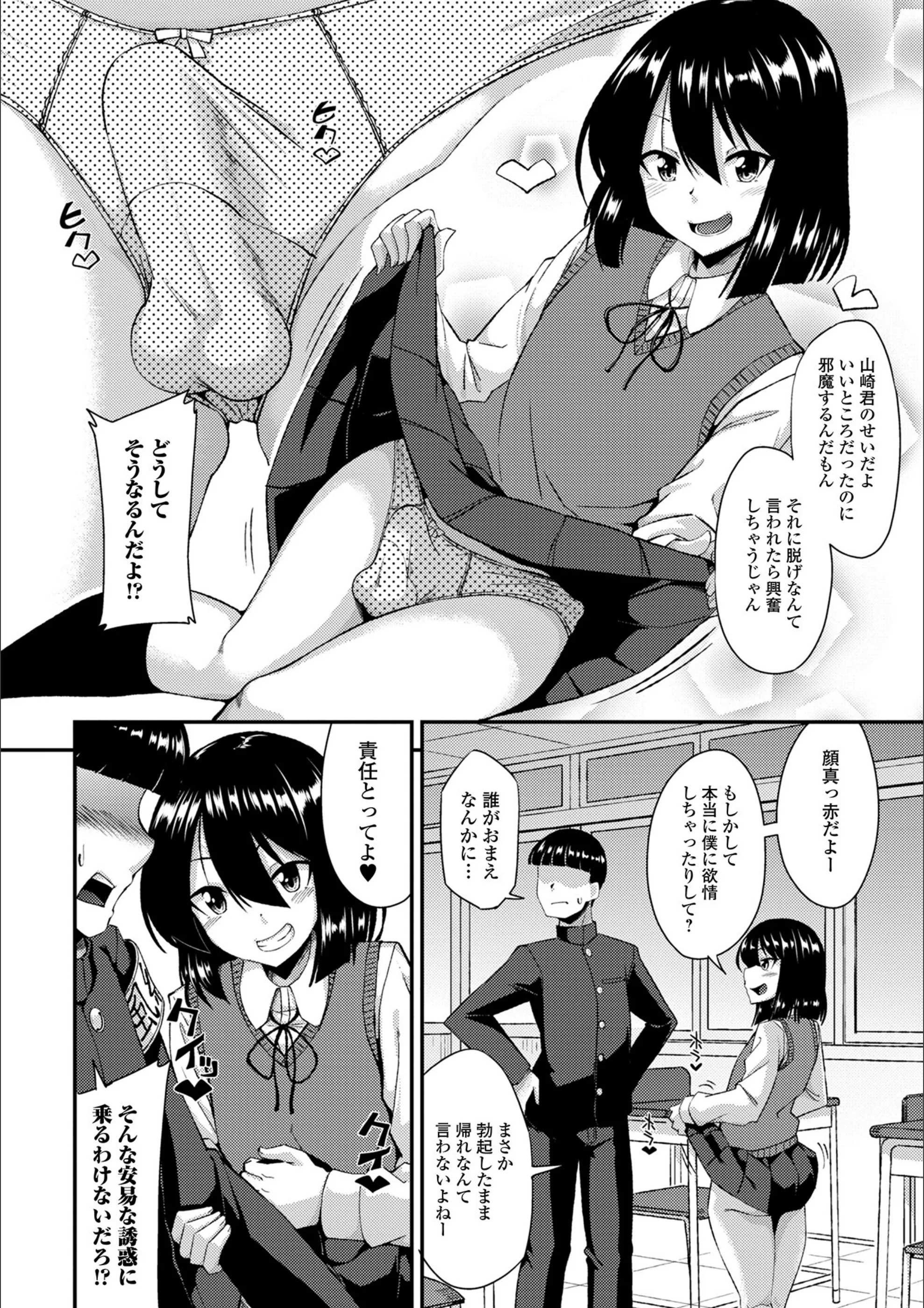 サンプル 9