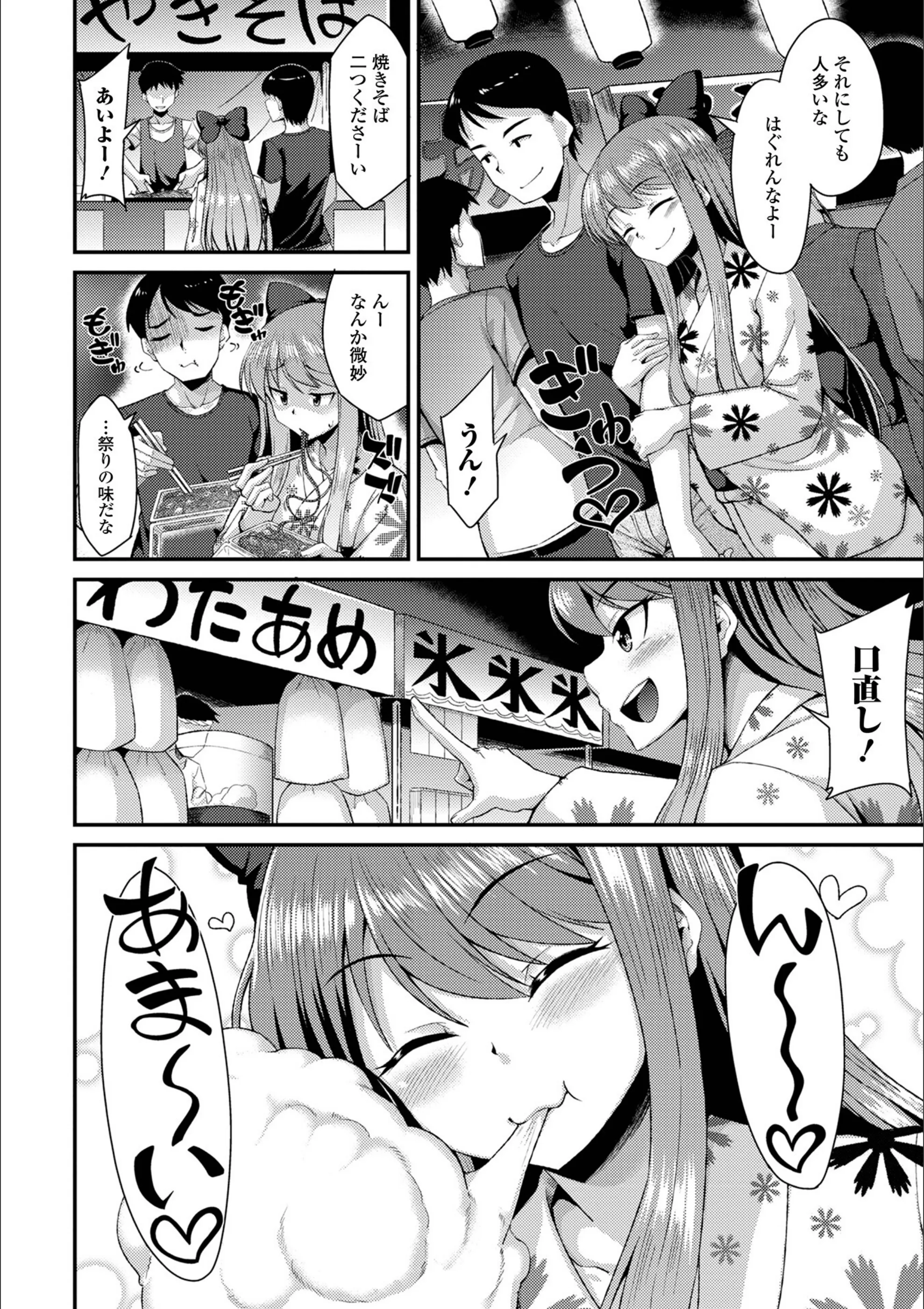 サンプル 10