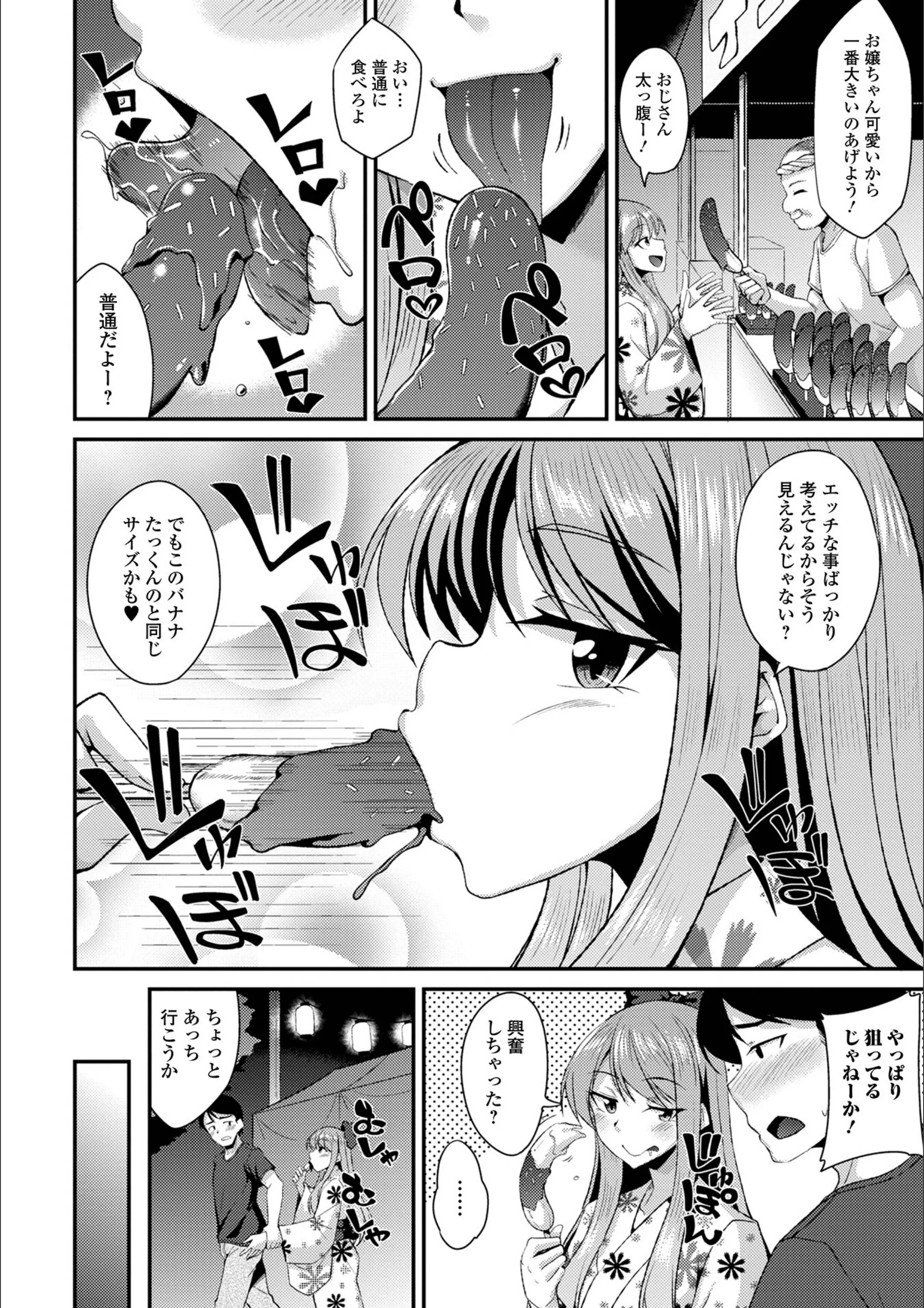 サンプル 12