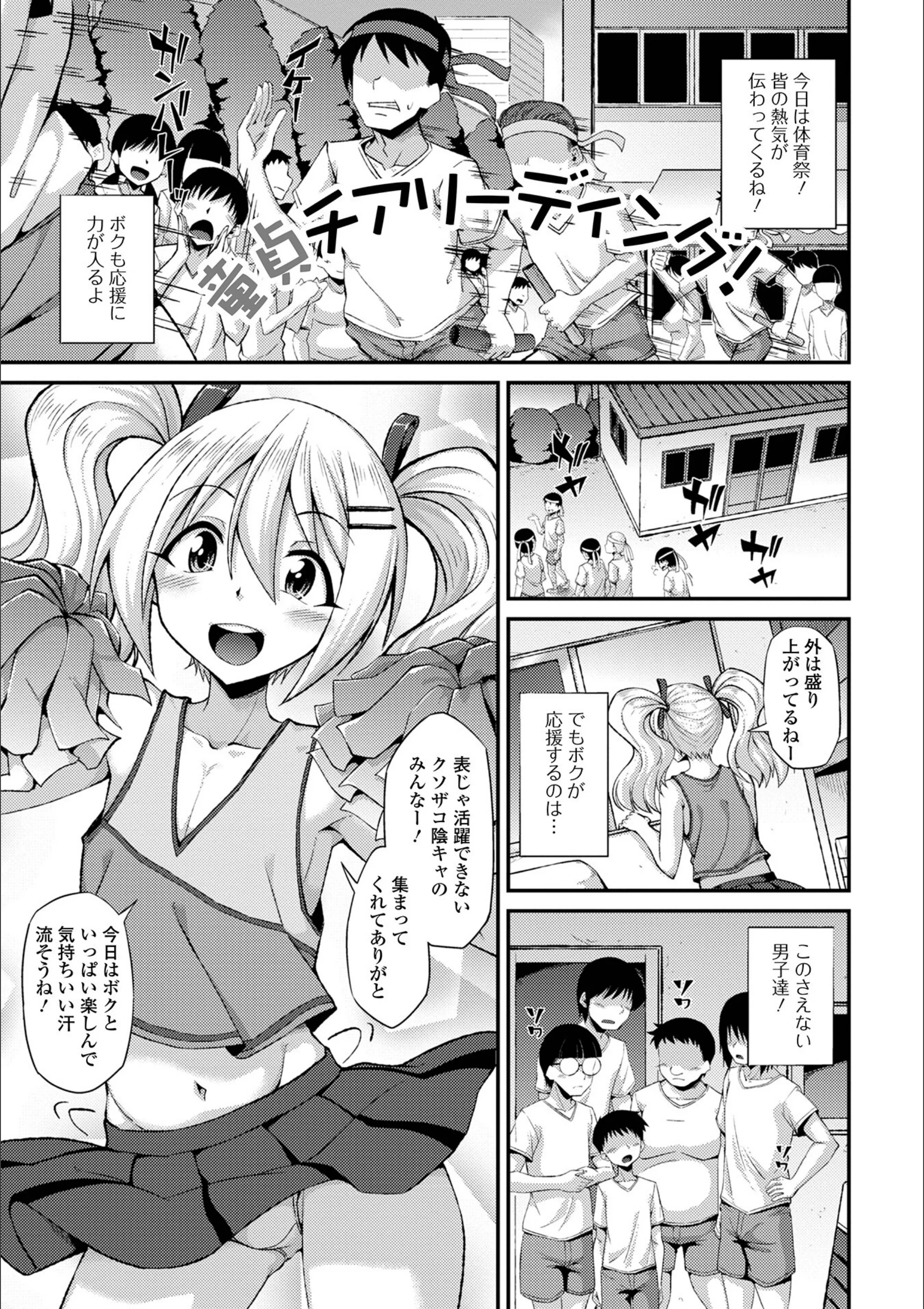 サンプル 24