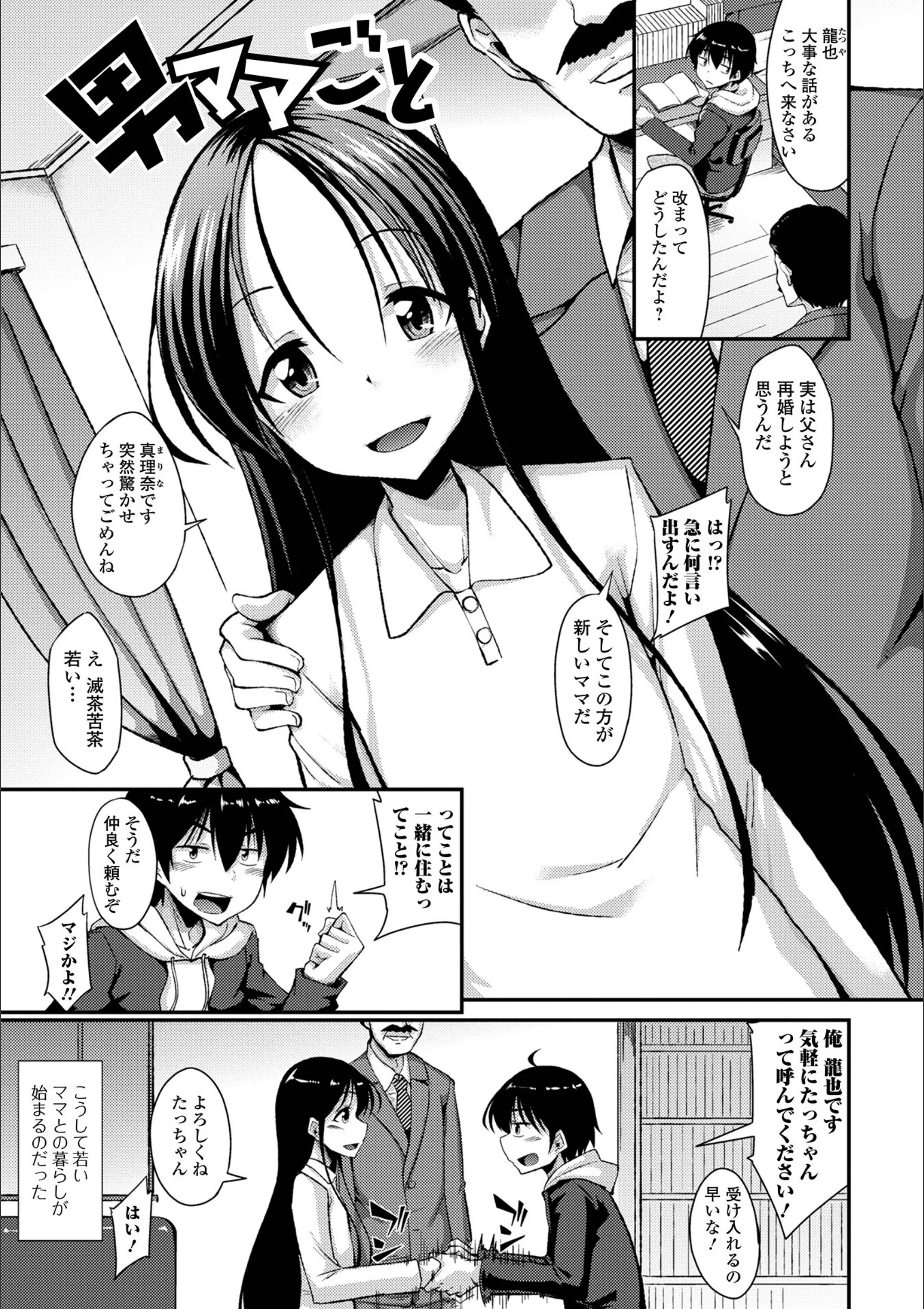 サンプル 28