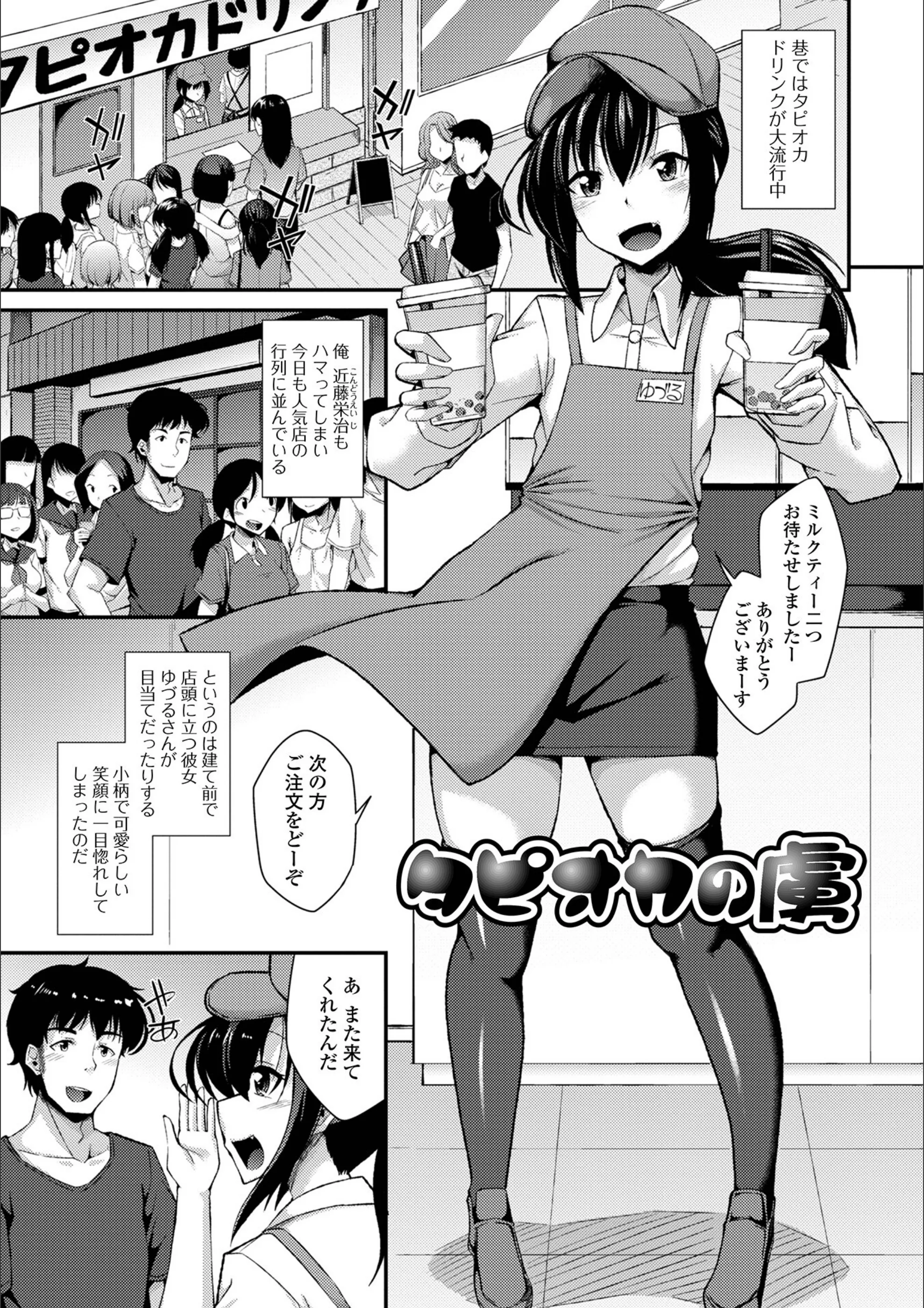 サンプル 30