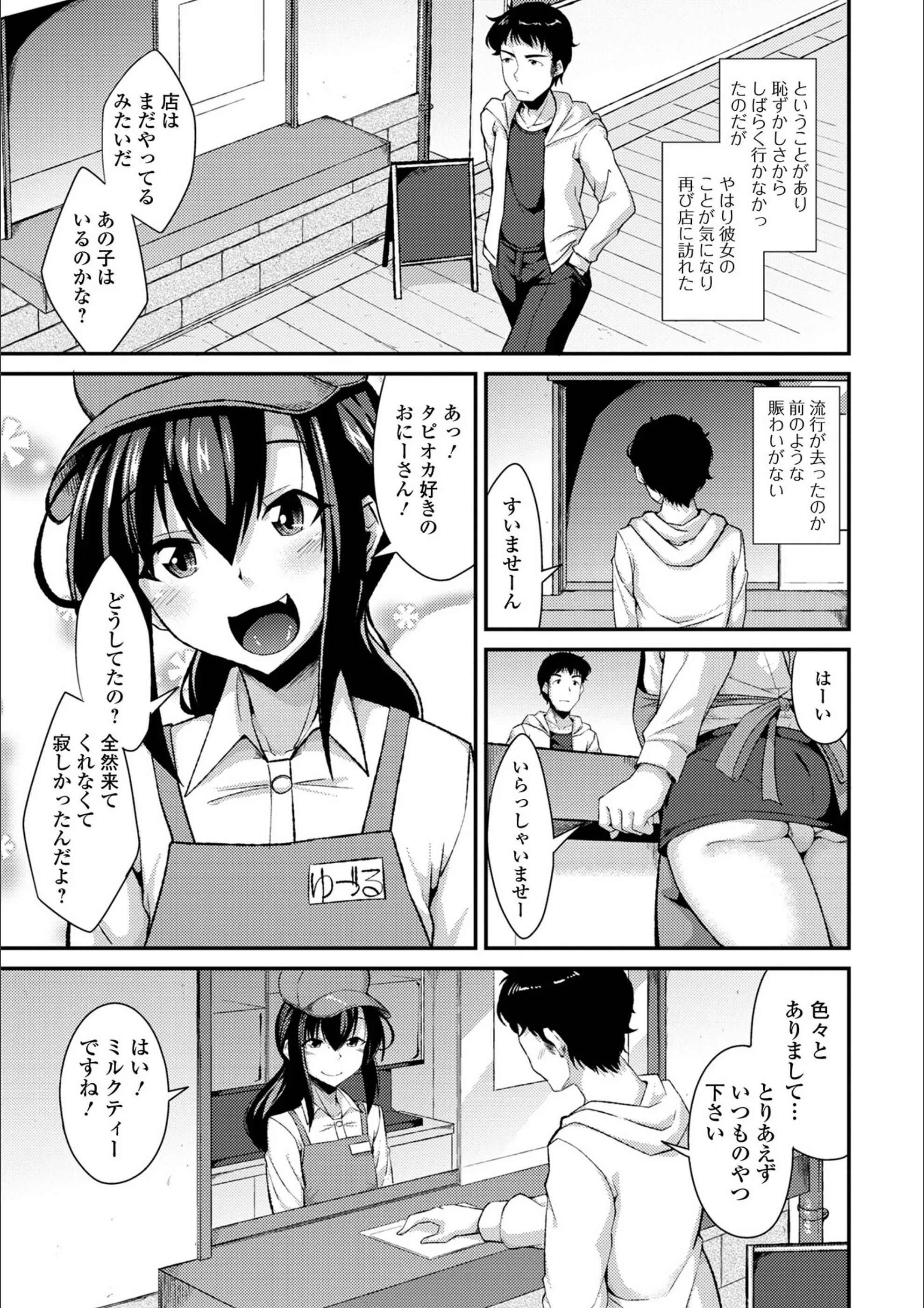 サンプル 31