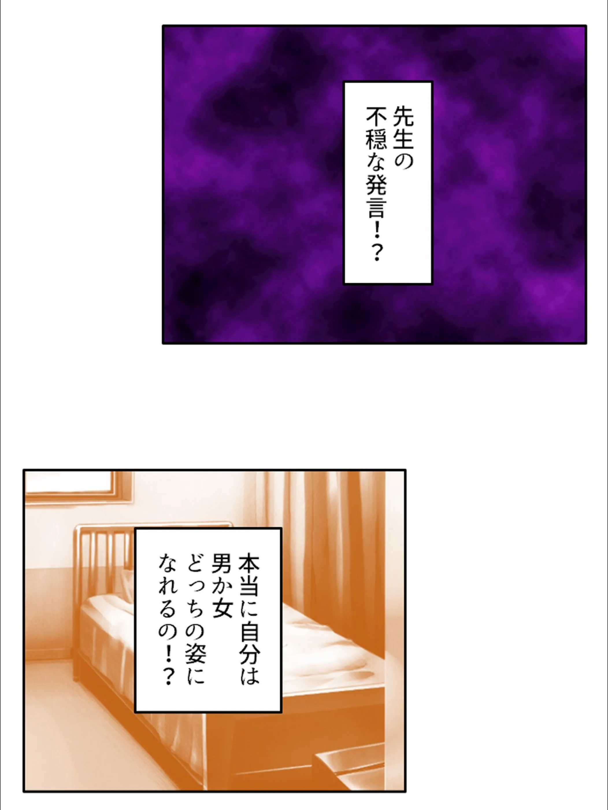 サンプル 18