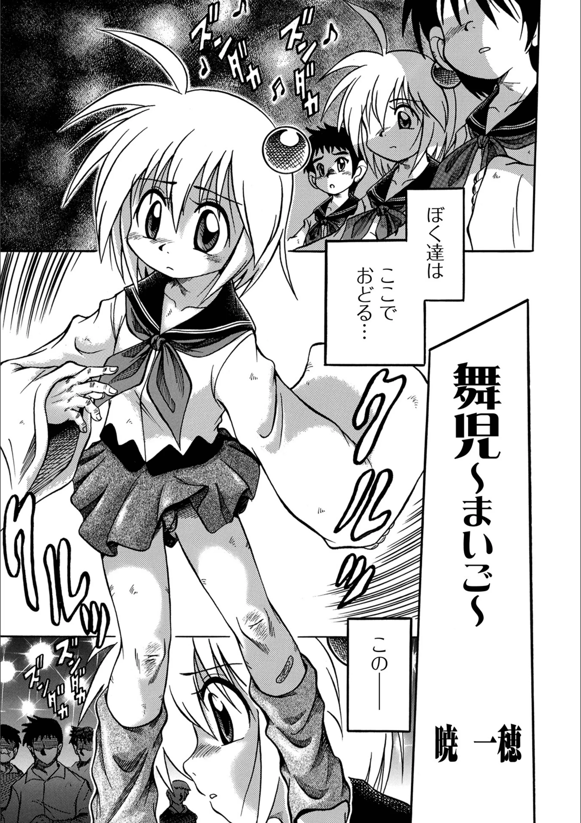 サンプル 1