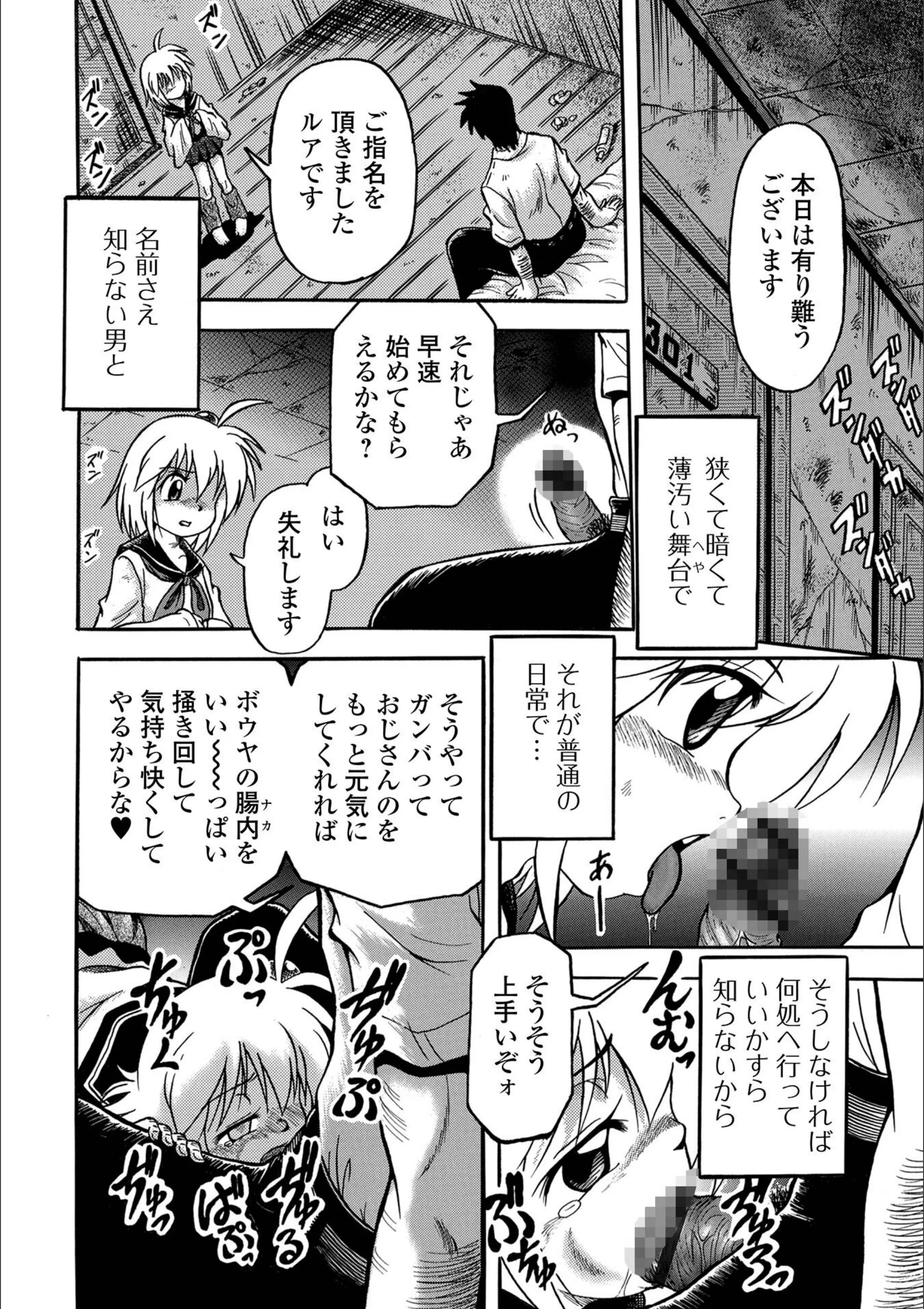 サンプル 2