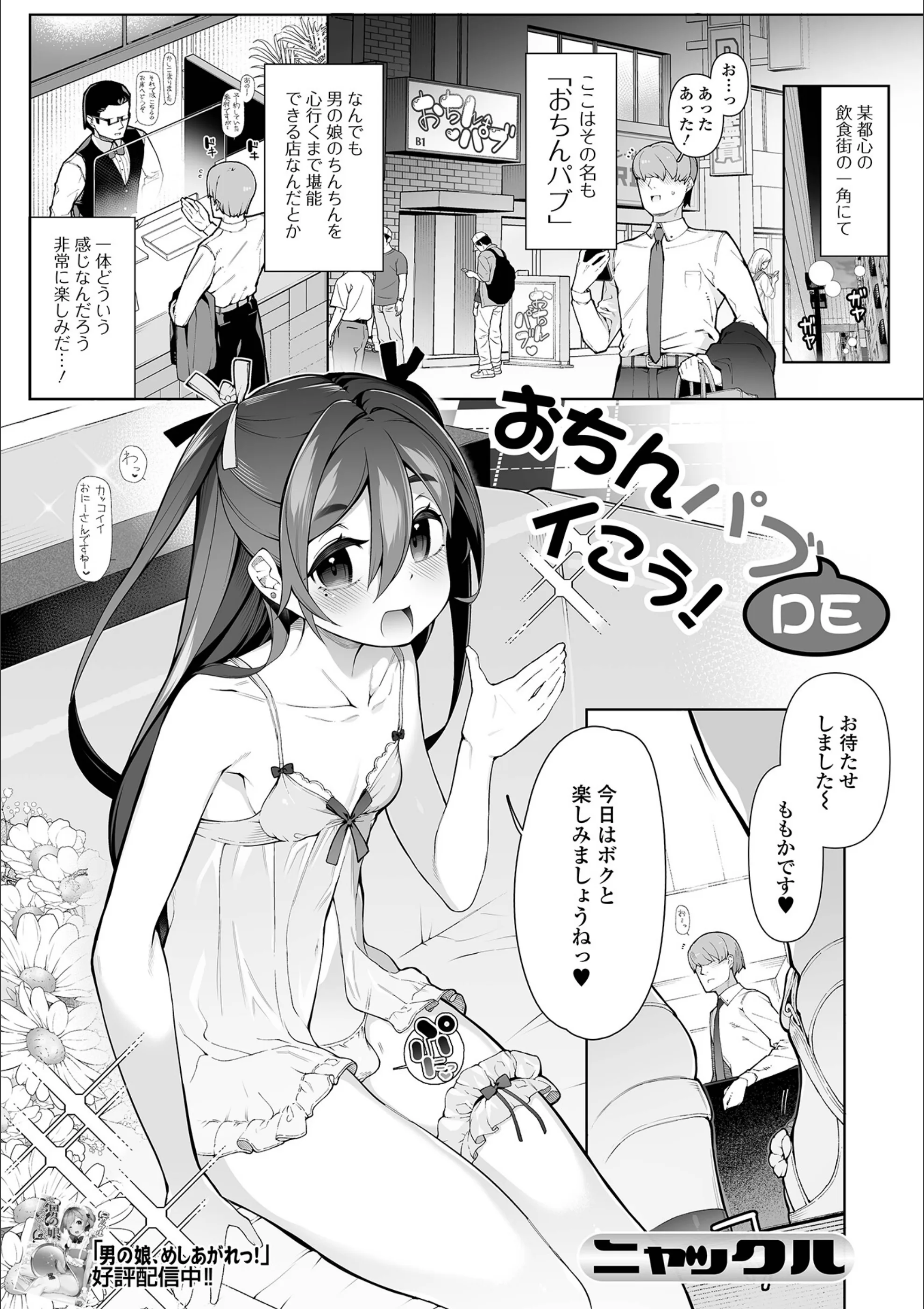 サンプル 1