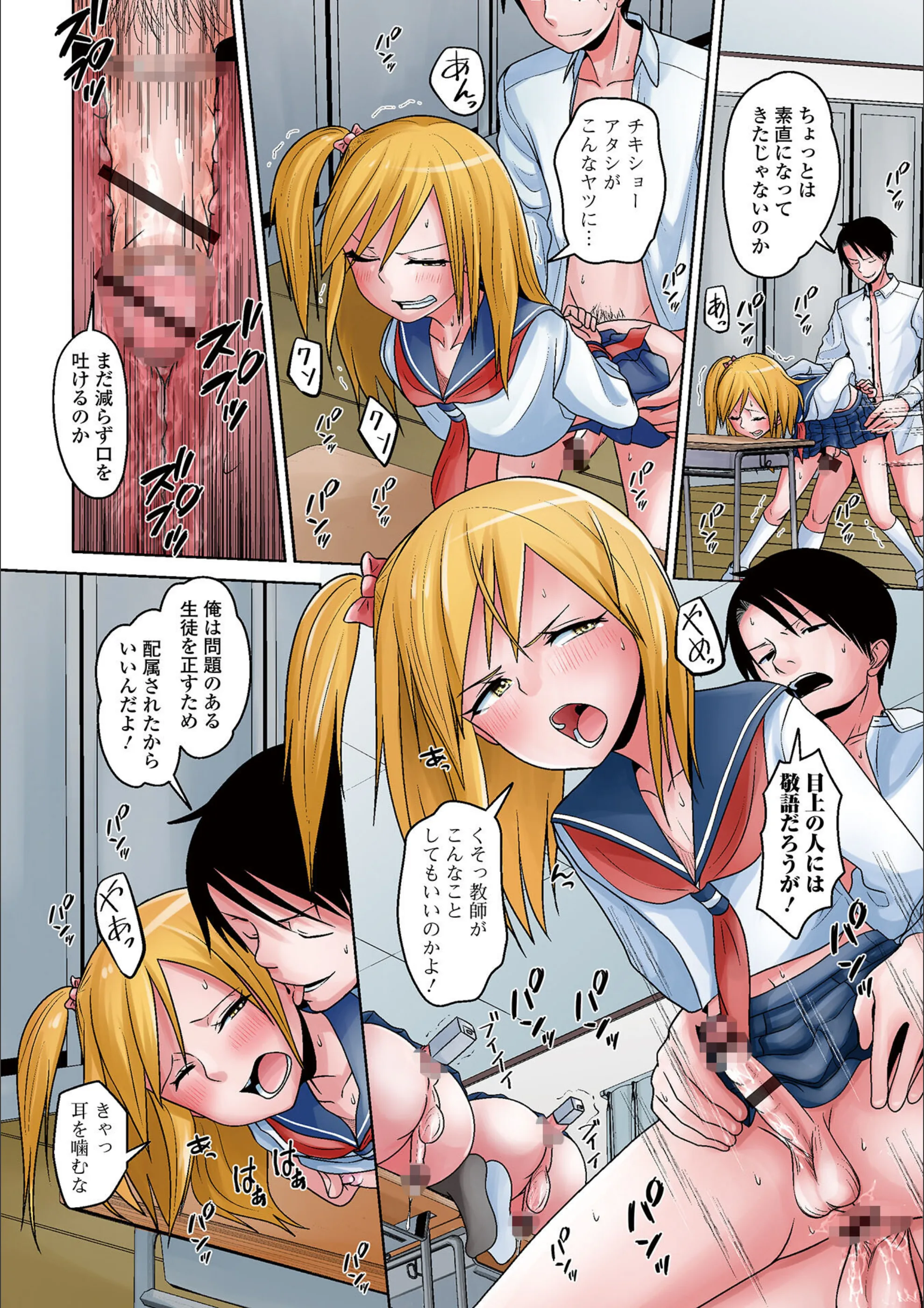 サンプル 2