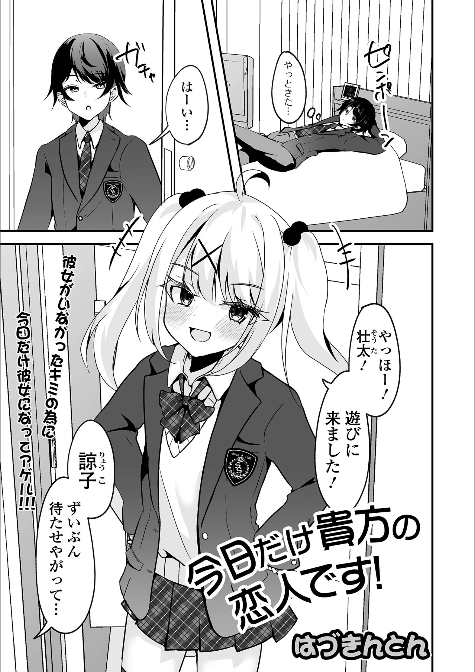 サンプル 1