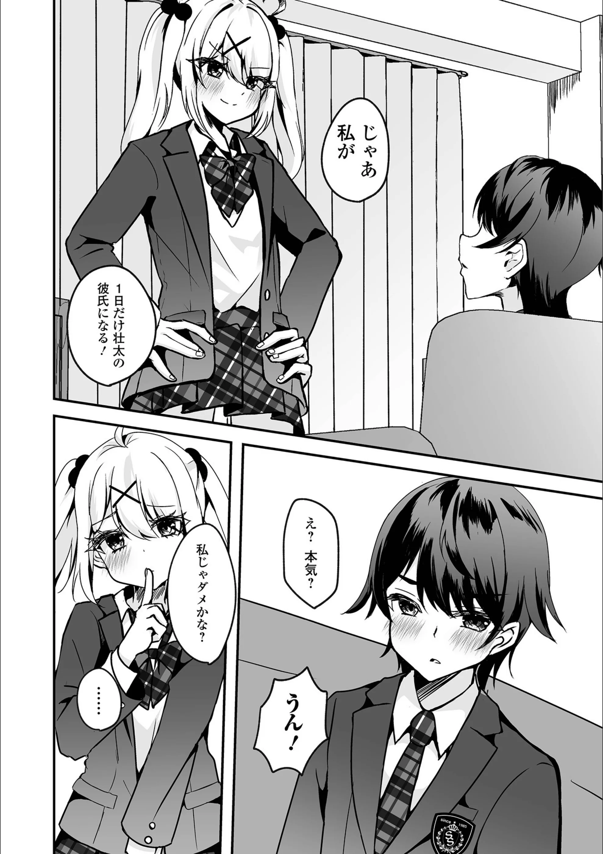 サンプル 4