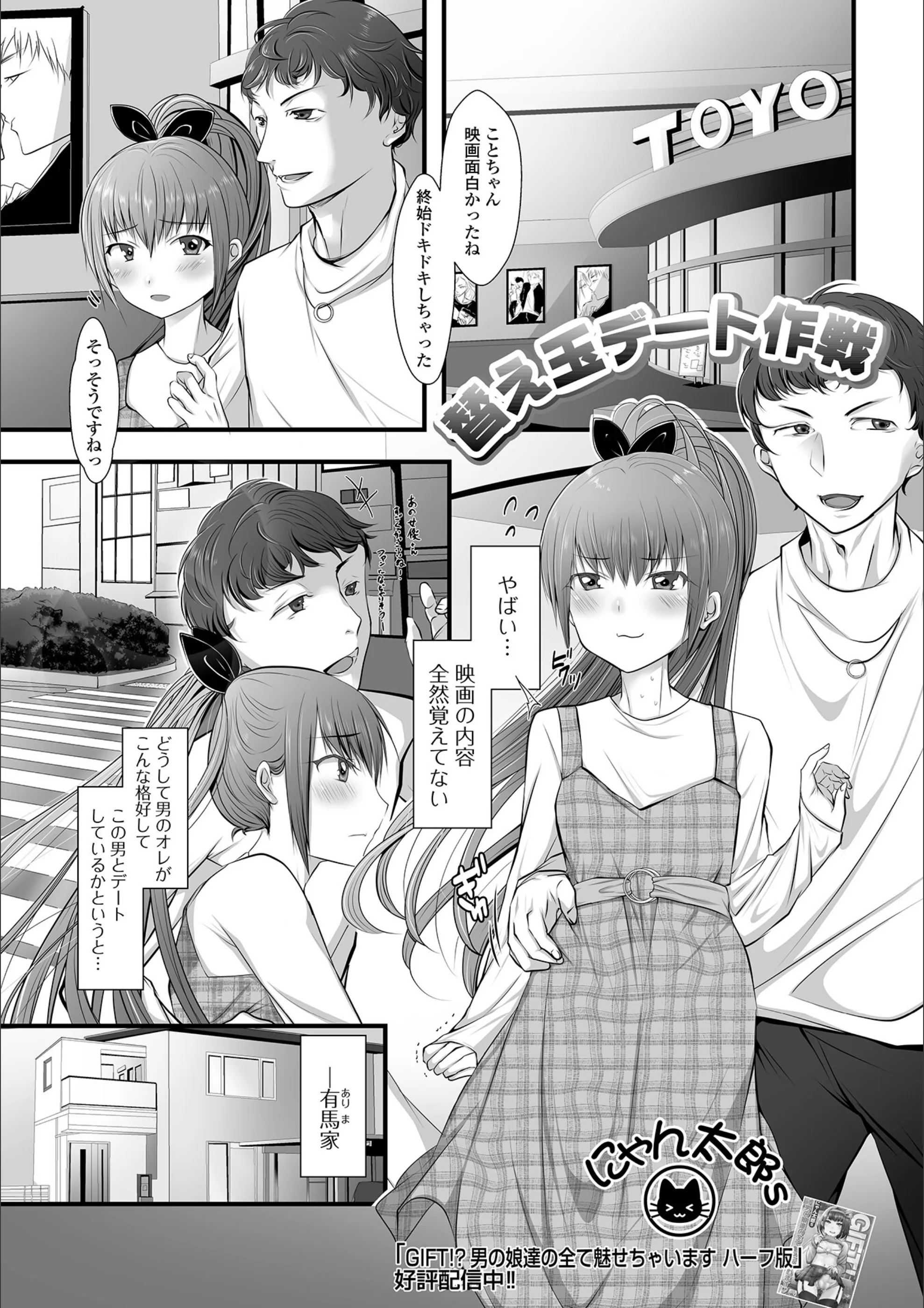 サンプル 1