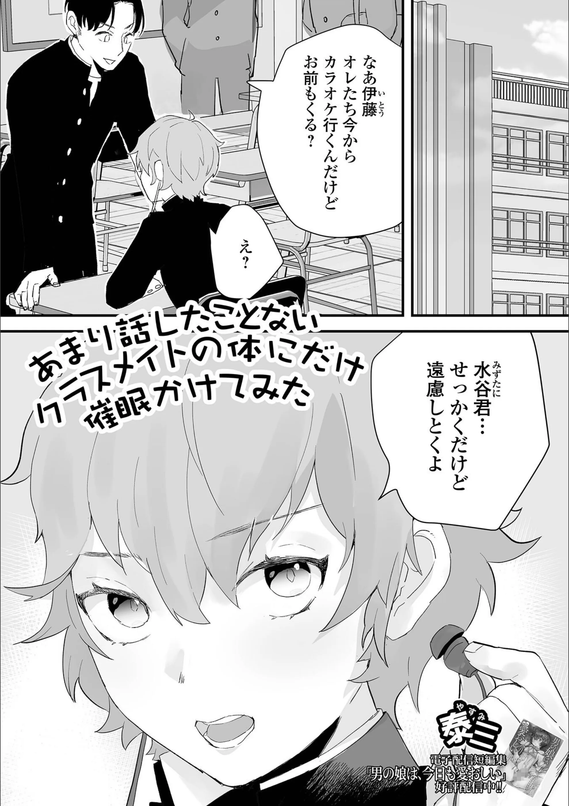 サンプル 1