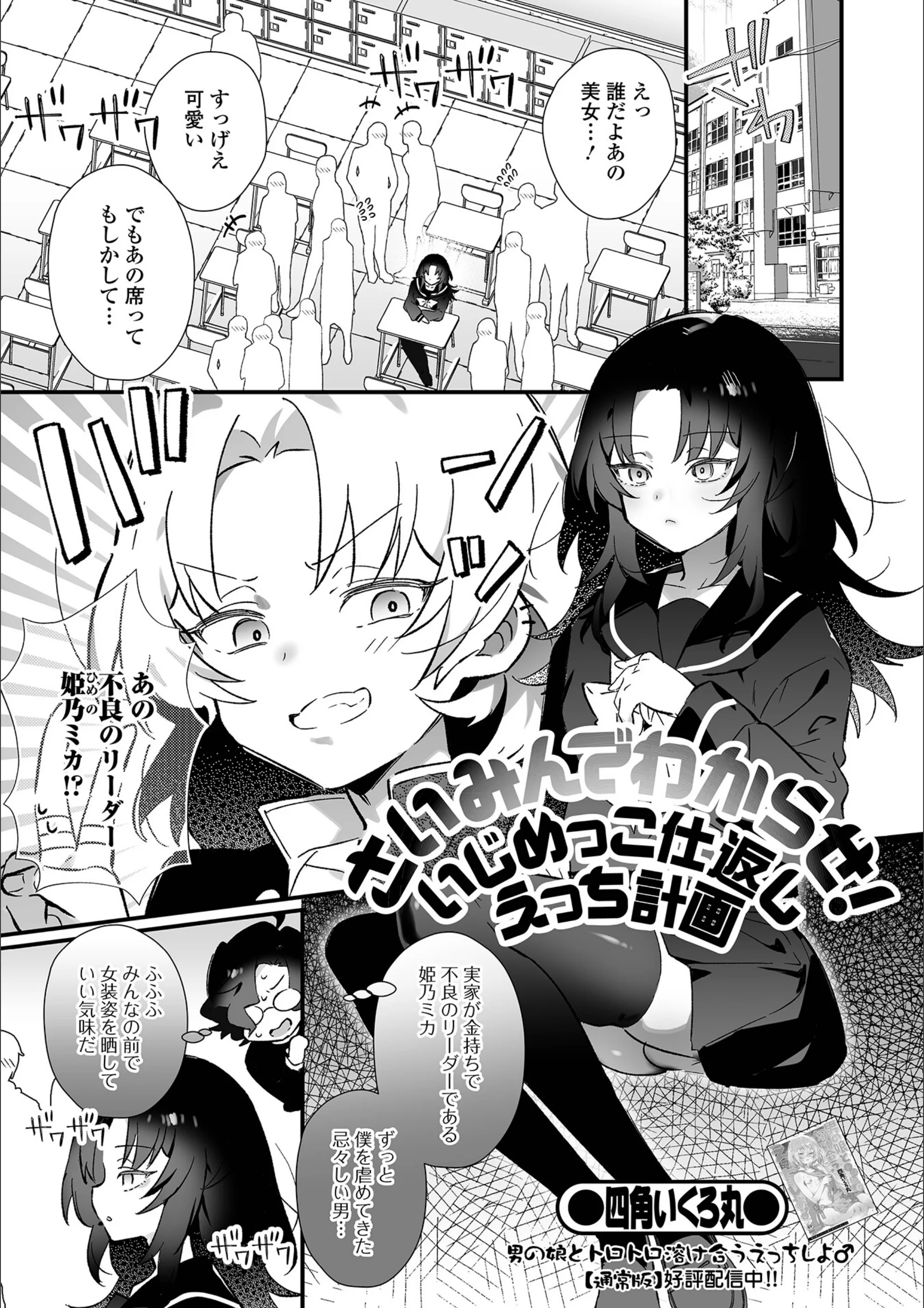 サンプル 1