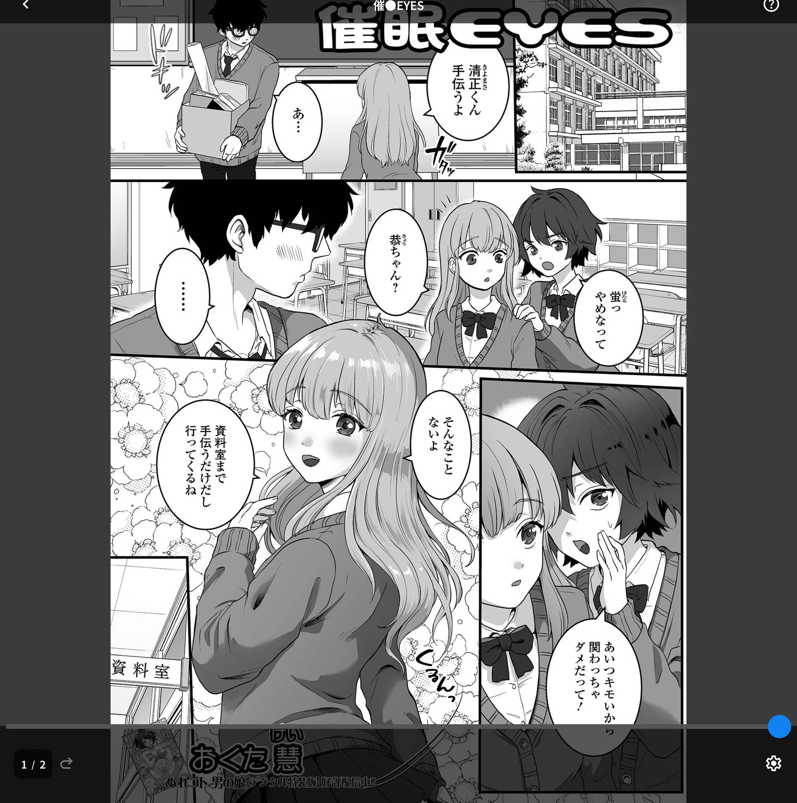 サンプル 1
