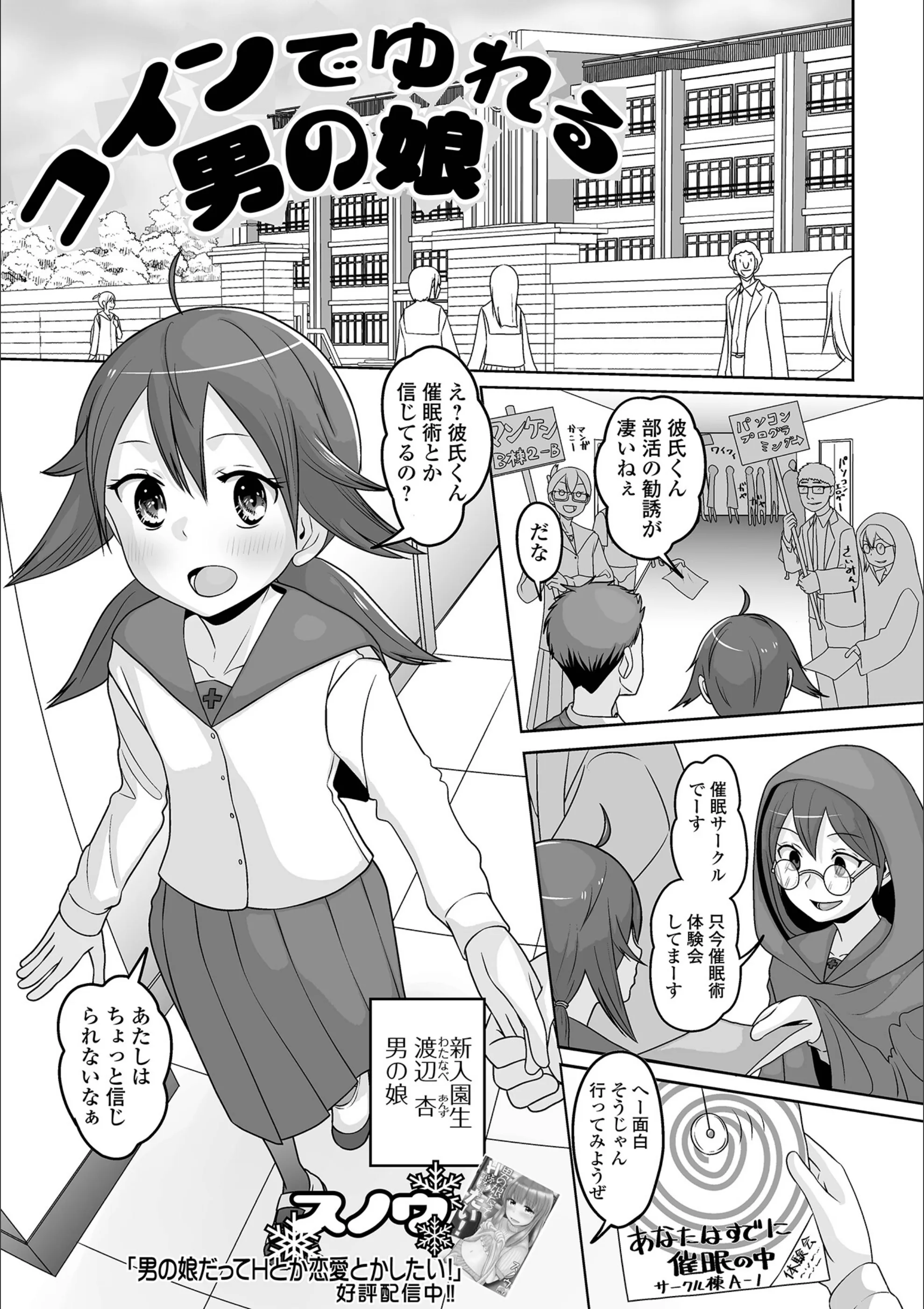 サンプル 1