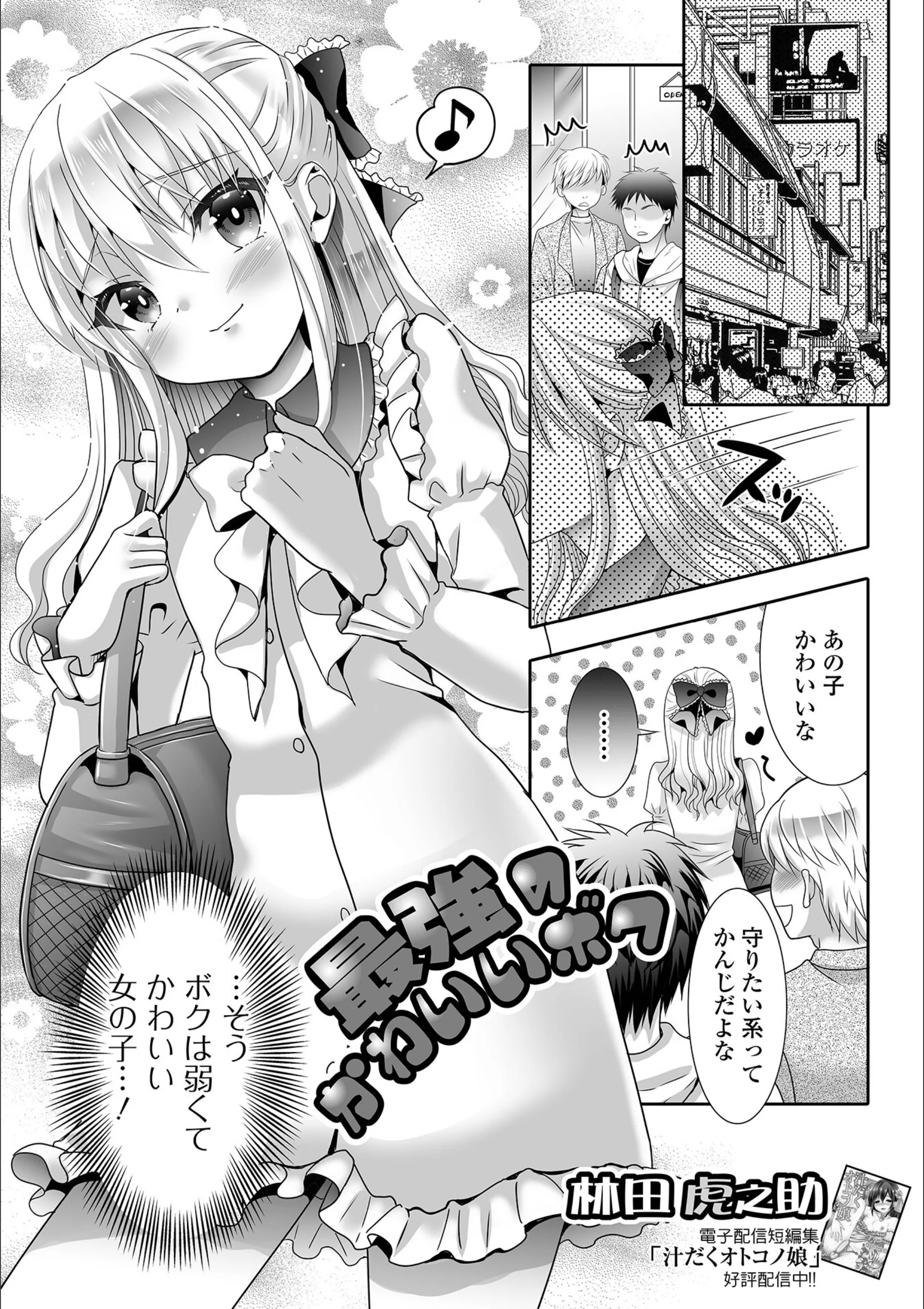 サンプル 1