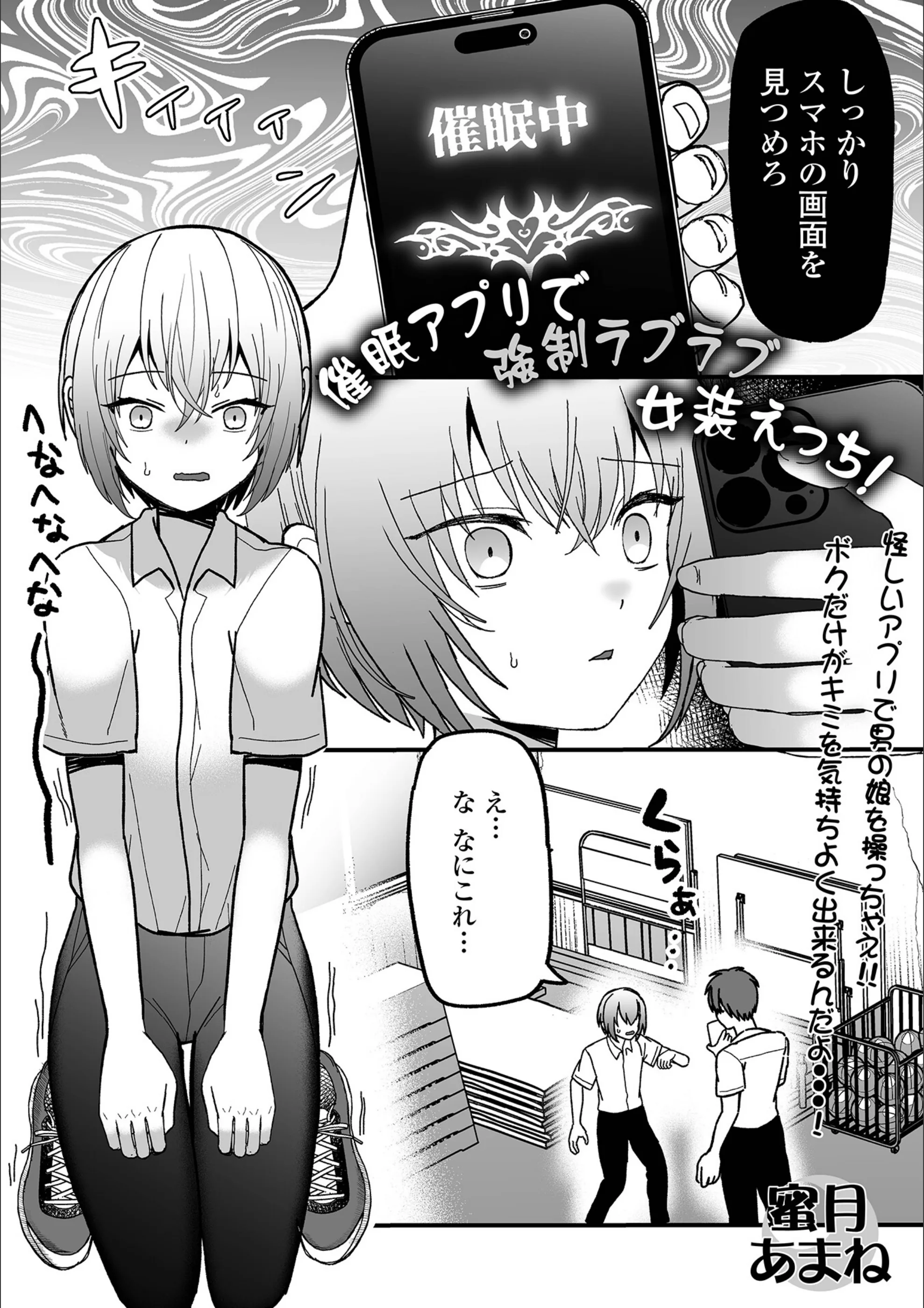 サンプル 1