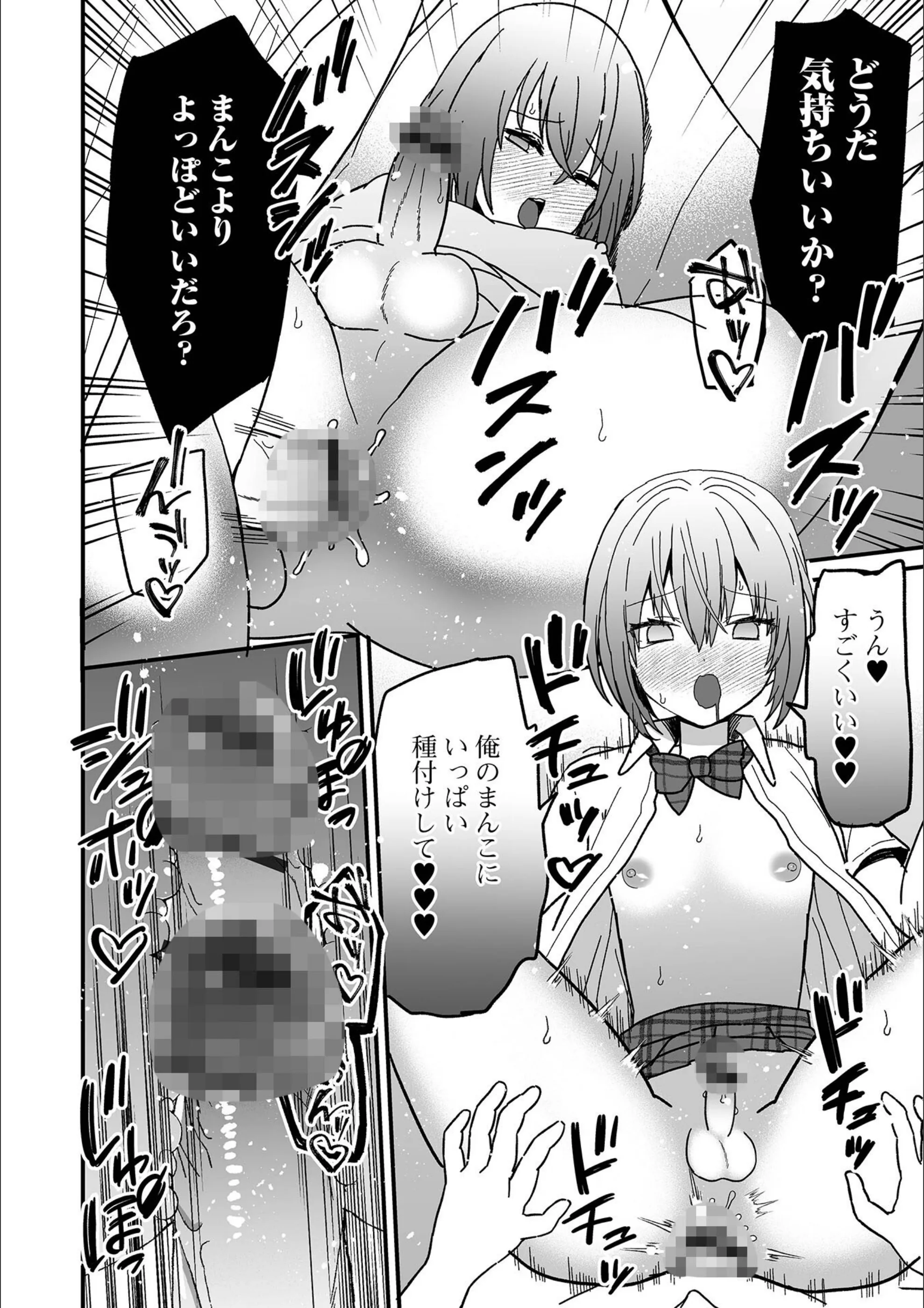 サンプル 2