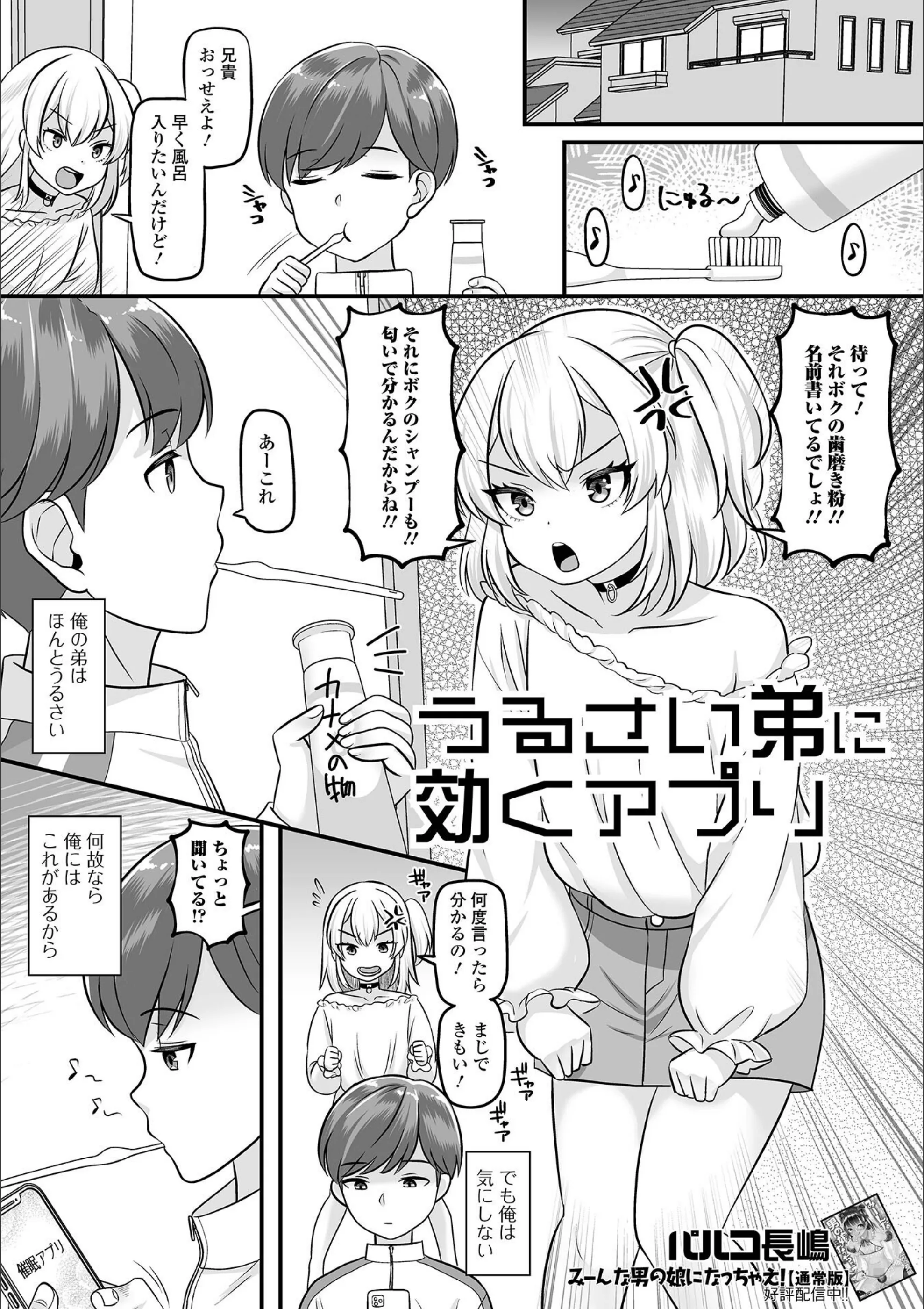 サンプル 1