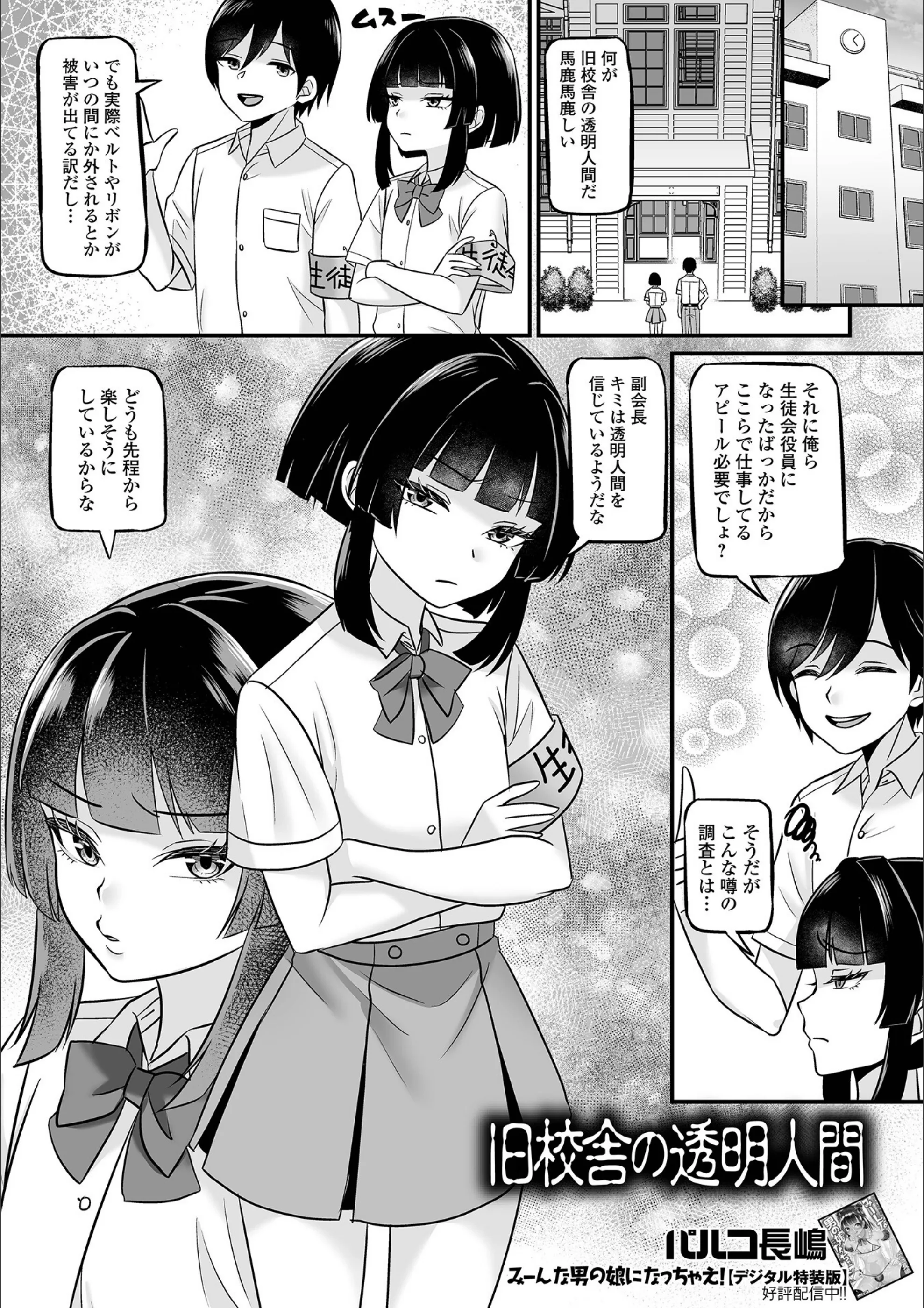 サンプル 3