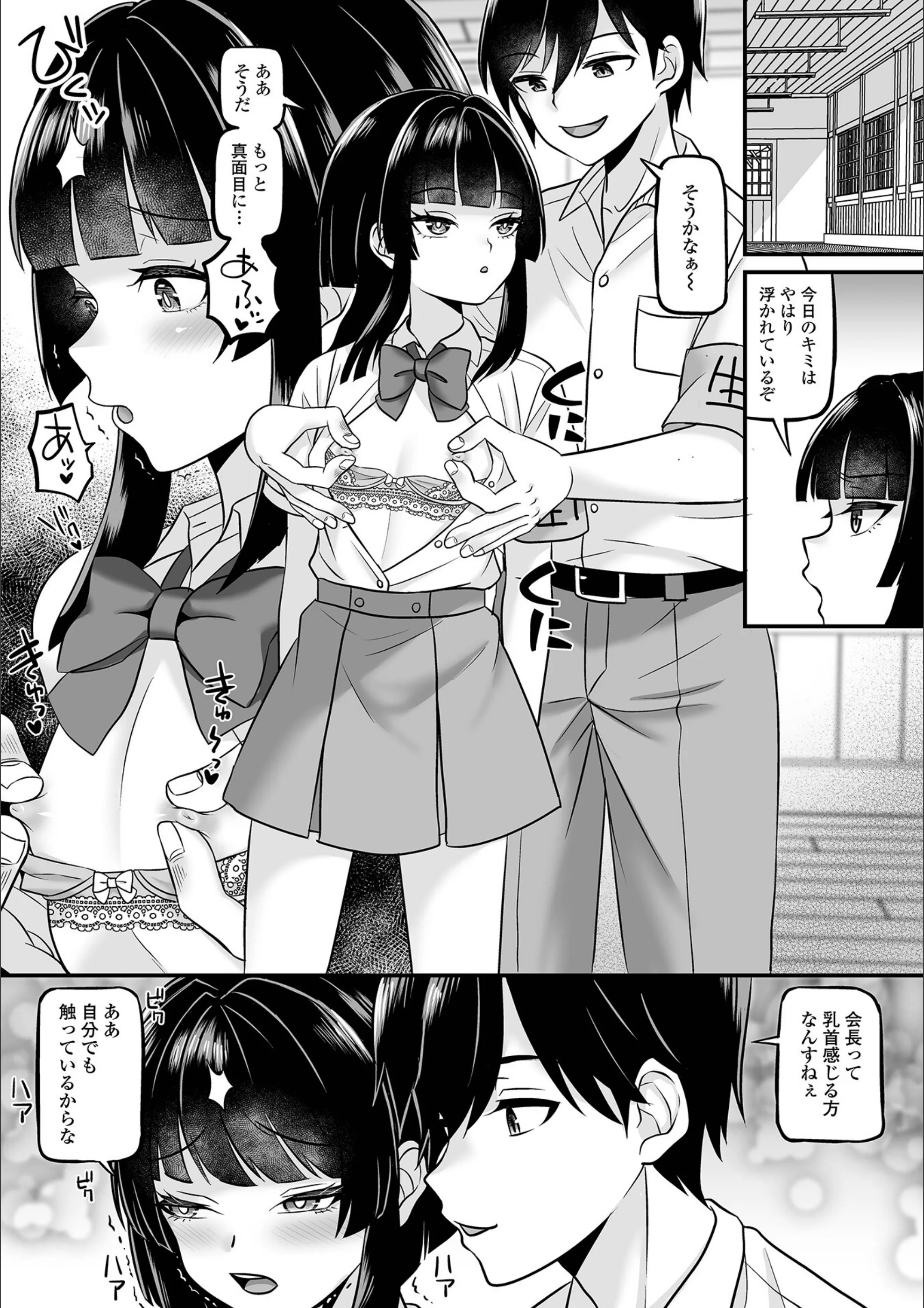 サンプル 5
