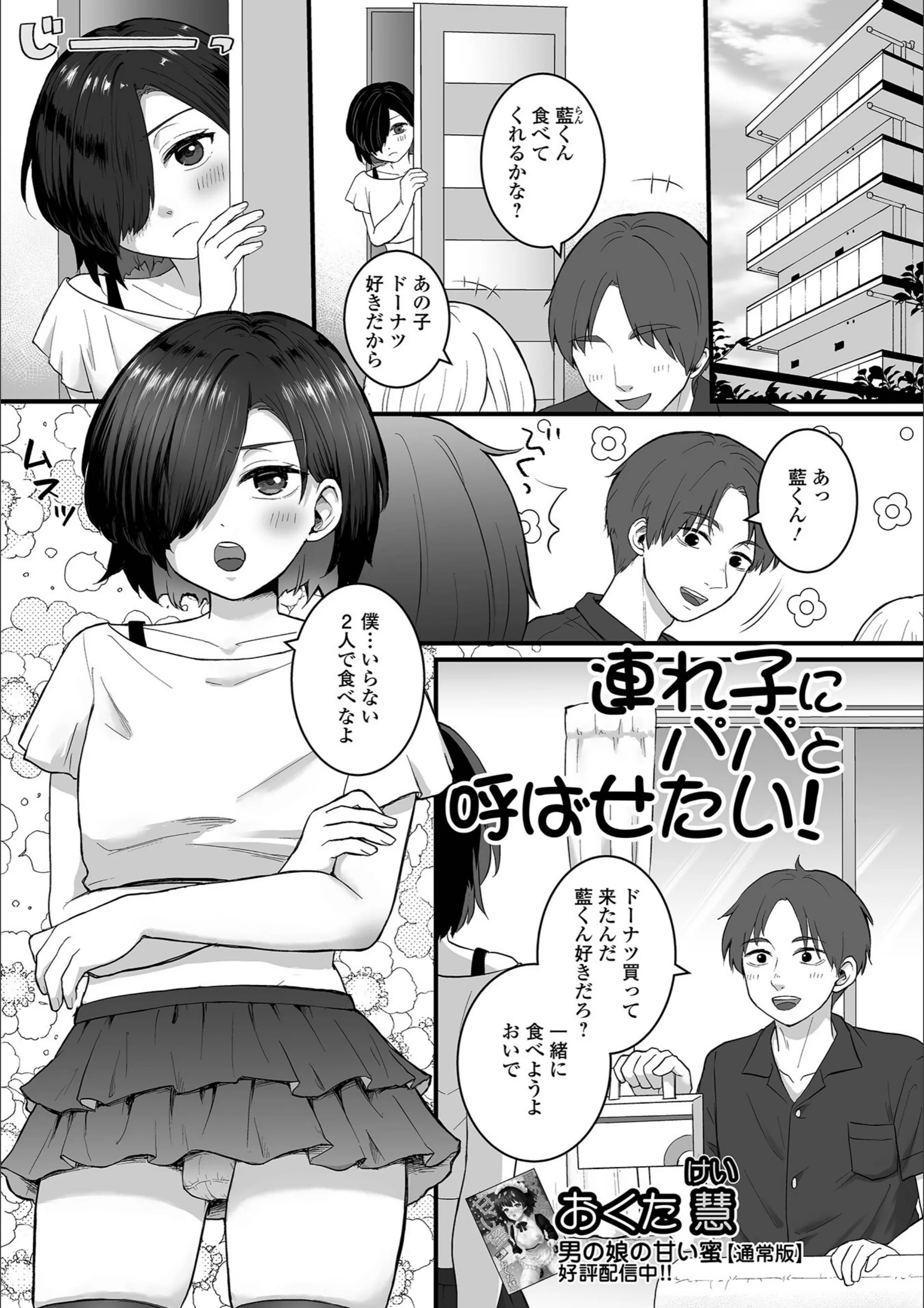 サンプル 7