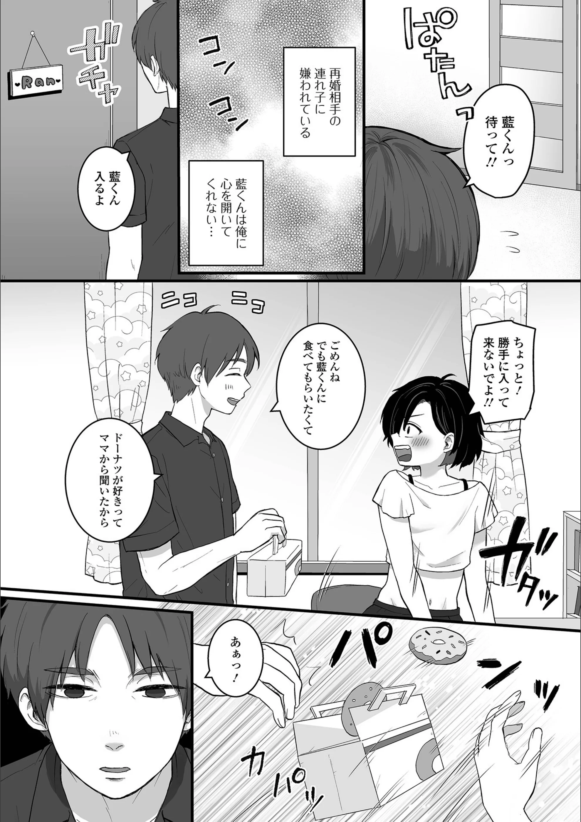 サンプル 8