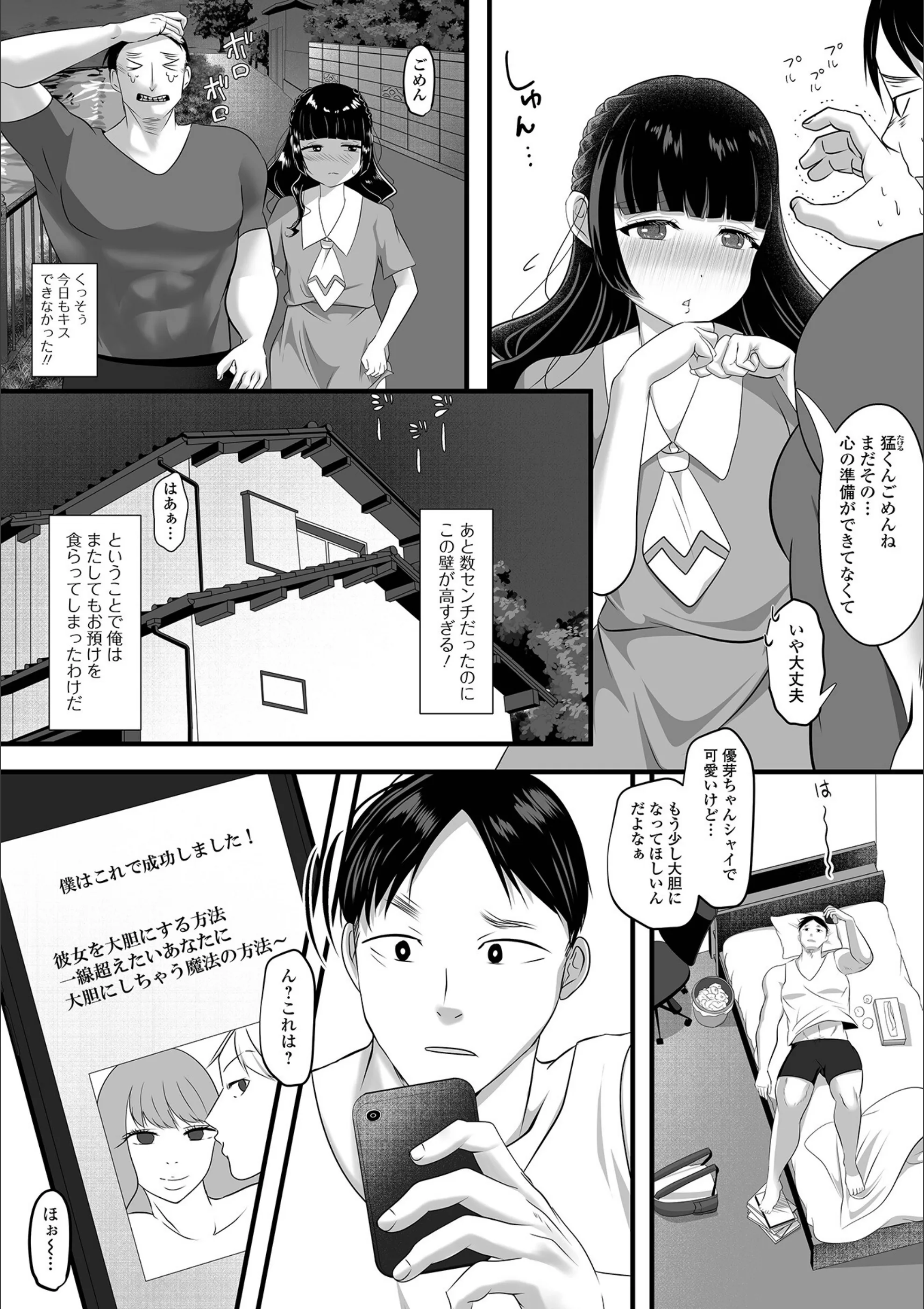 サンプル 11