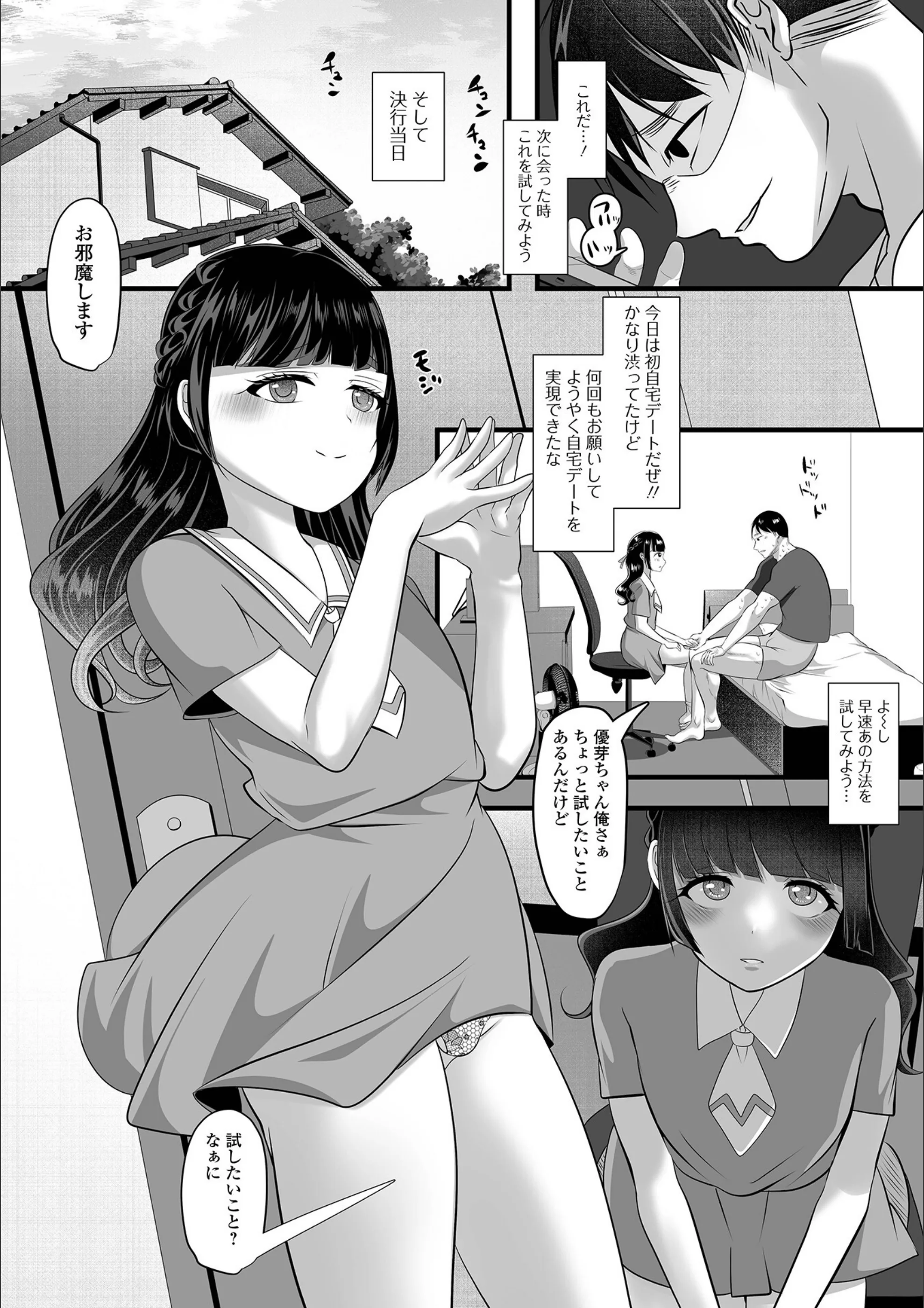 サンプル 12