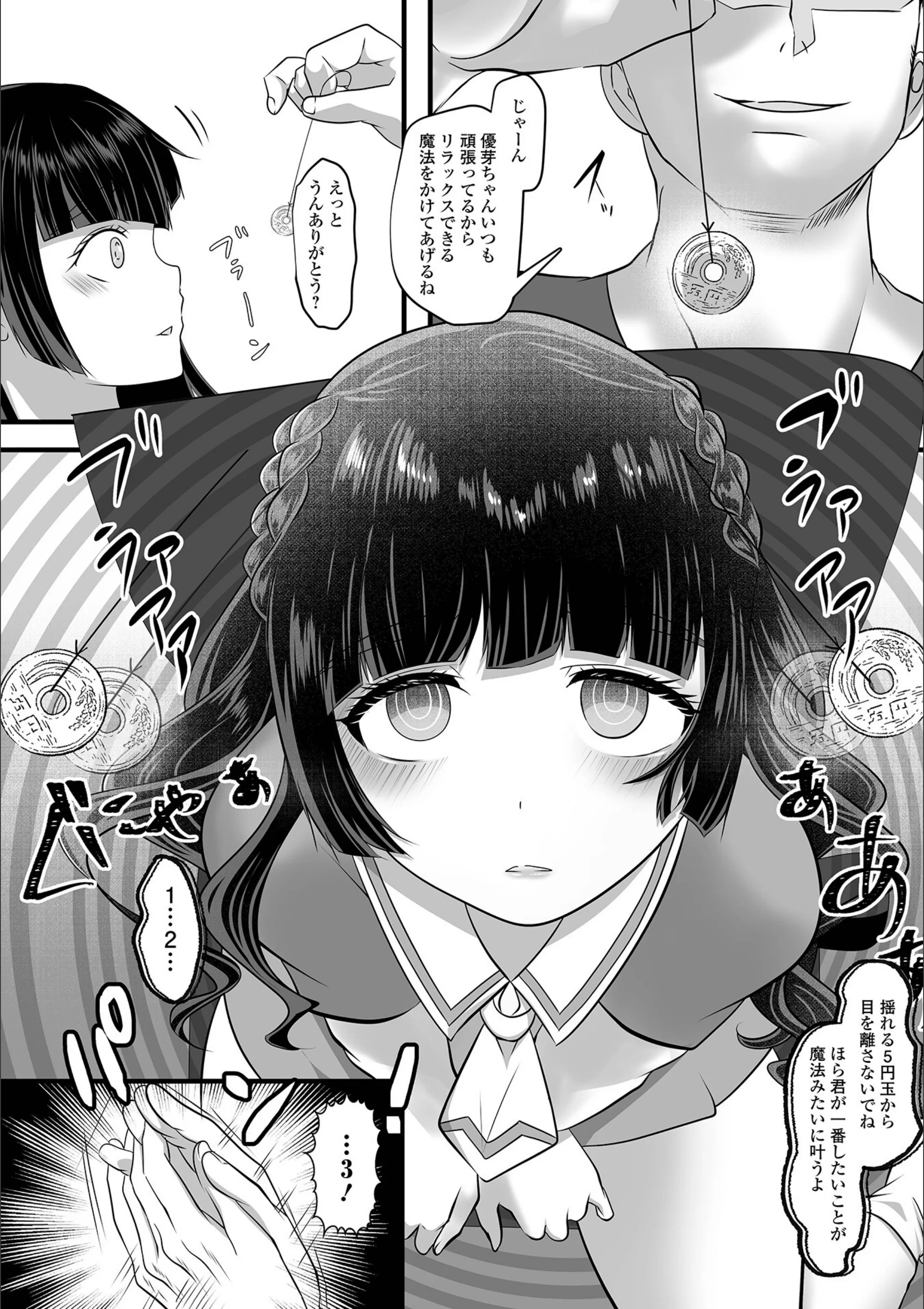 サンプル 13