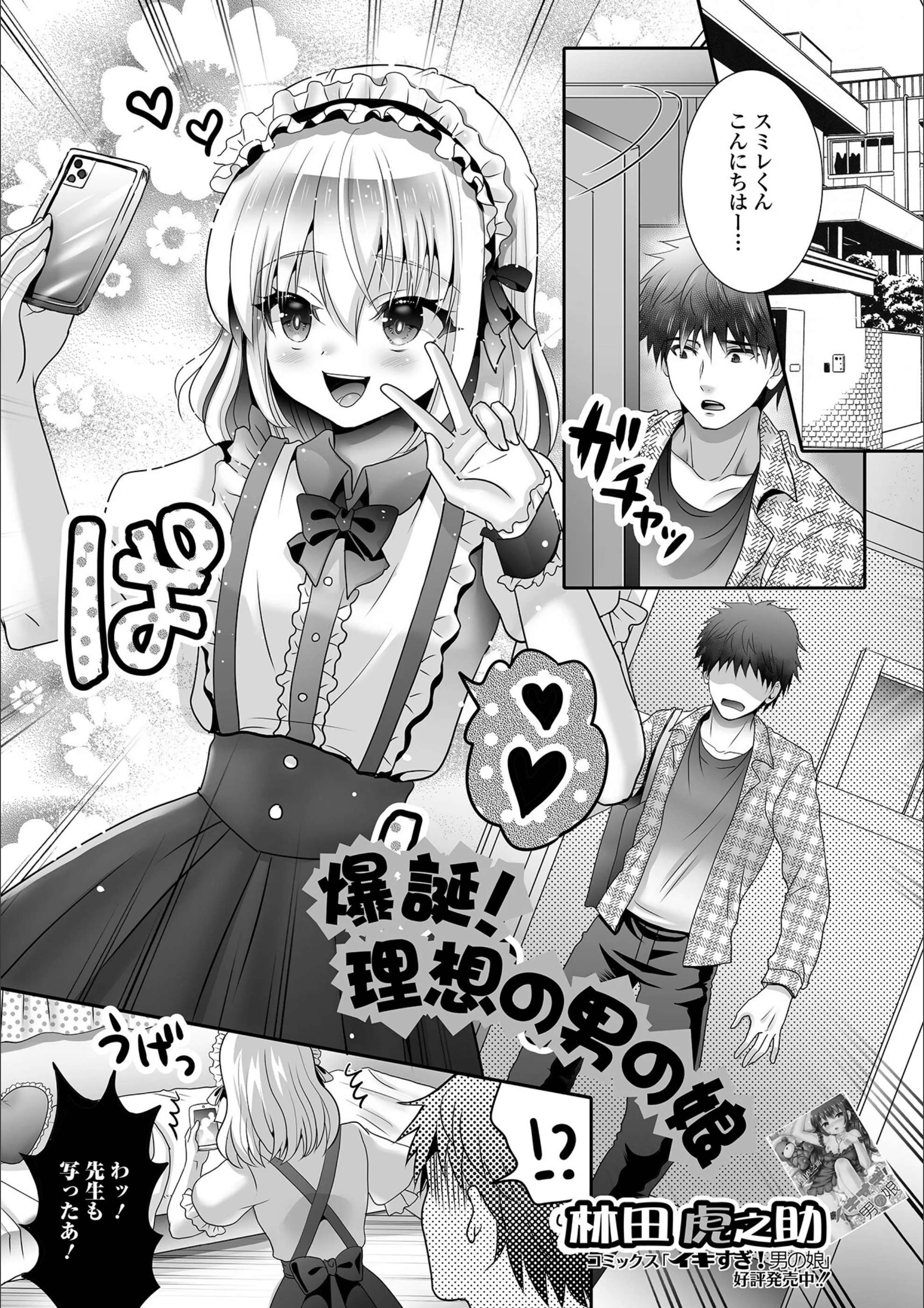 サンプル 14