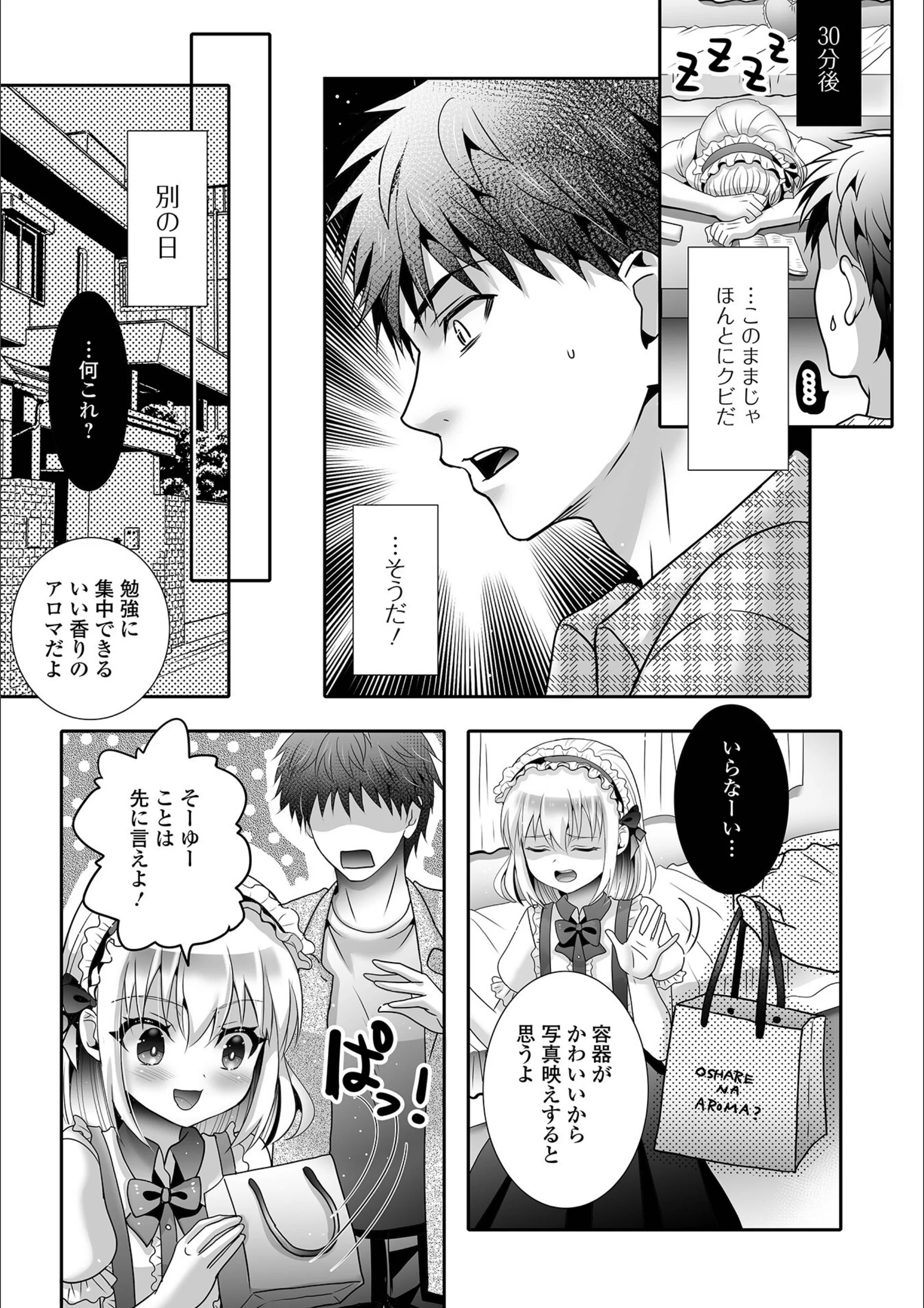 サンプル 15