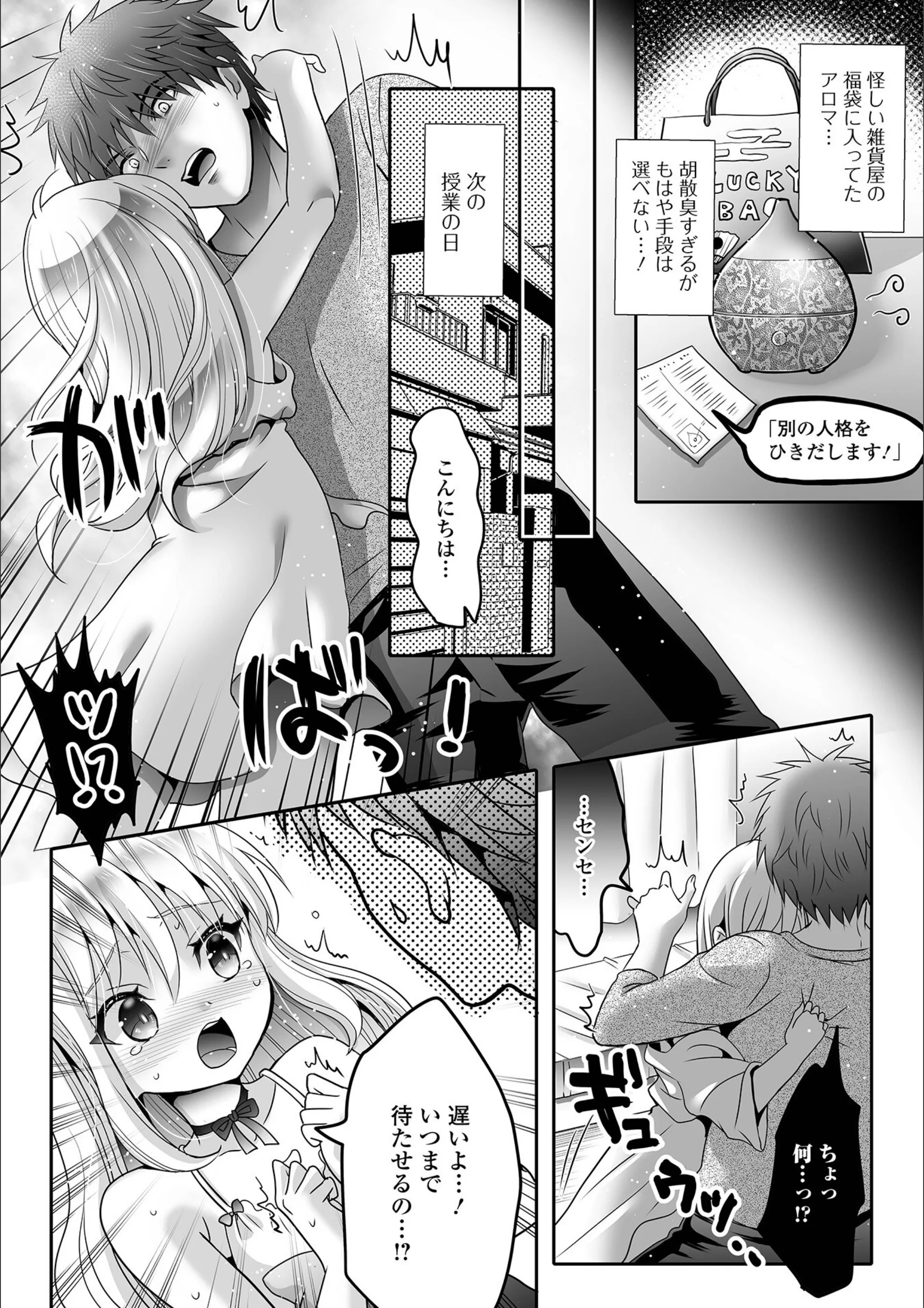 サンプル 16