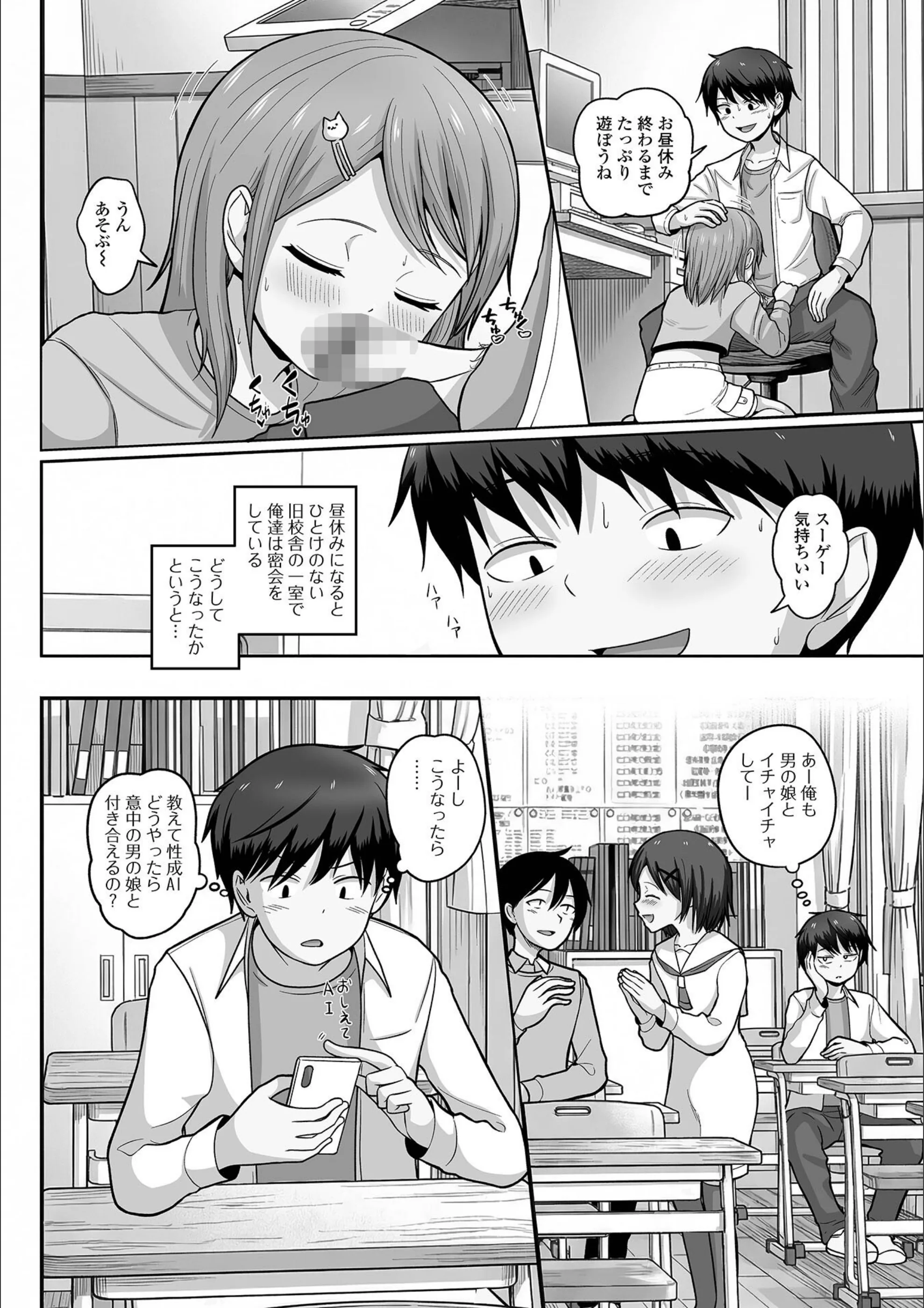 サンプル 21