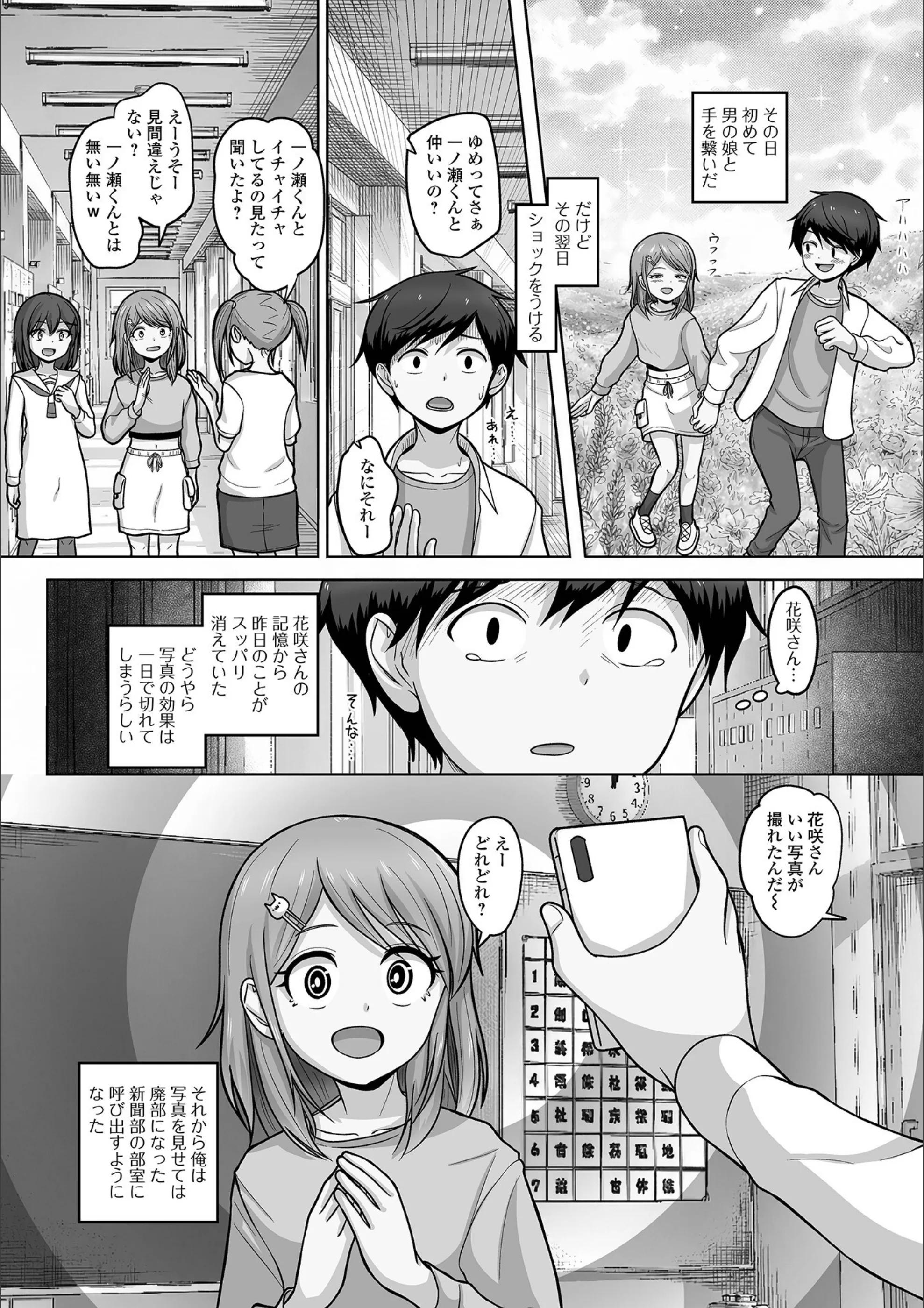 サンプル 23