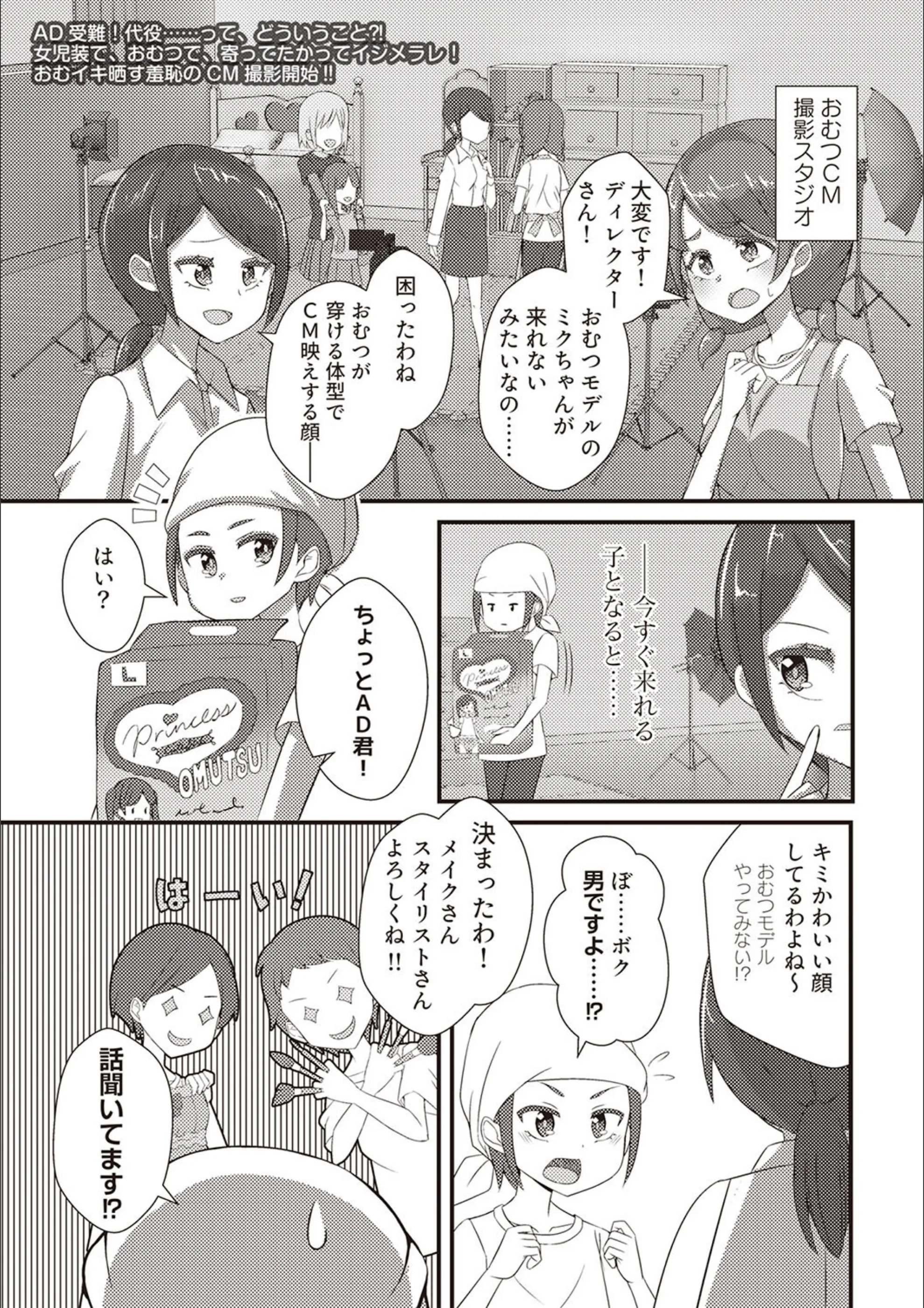 サンプル 1
